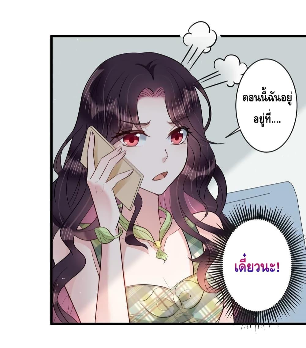 Manga-lc-com อ่านมังงะ อ่านการ์ตูน ออนไลน์ ฟรี LovePointsStr ตอนที่ 1 2 3 4 5 6 7 8 9 10 11 12 13 14 ฟรี ไม่มีโฆษณา Manga-lc - อ่าน มังงะ อ่าน การ์ตูน ออนไลน์ อ่านมังงะ ฟรี