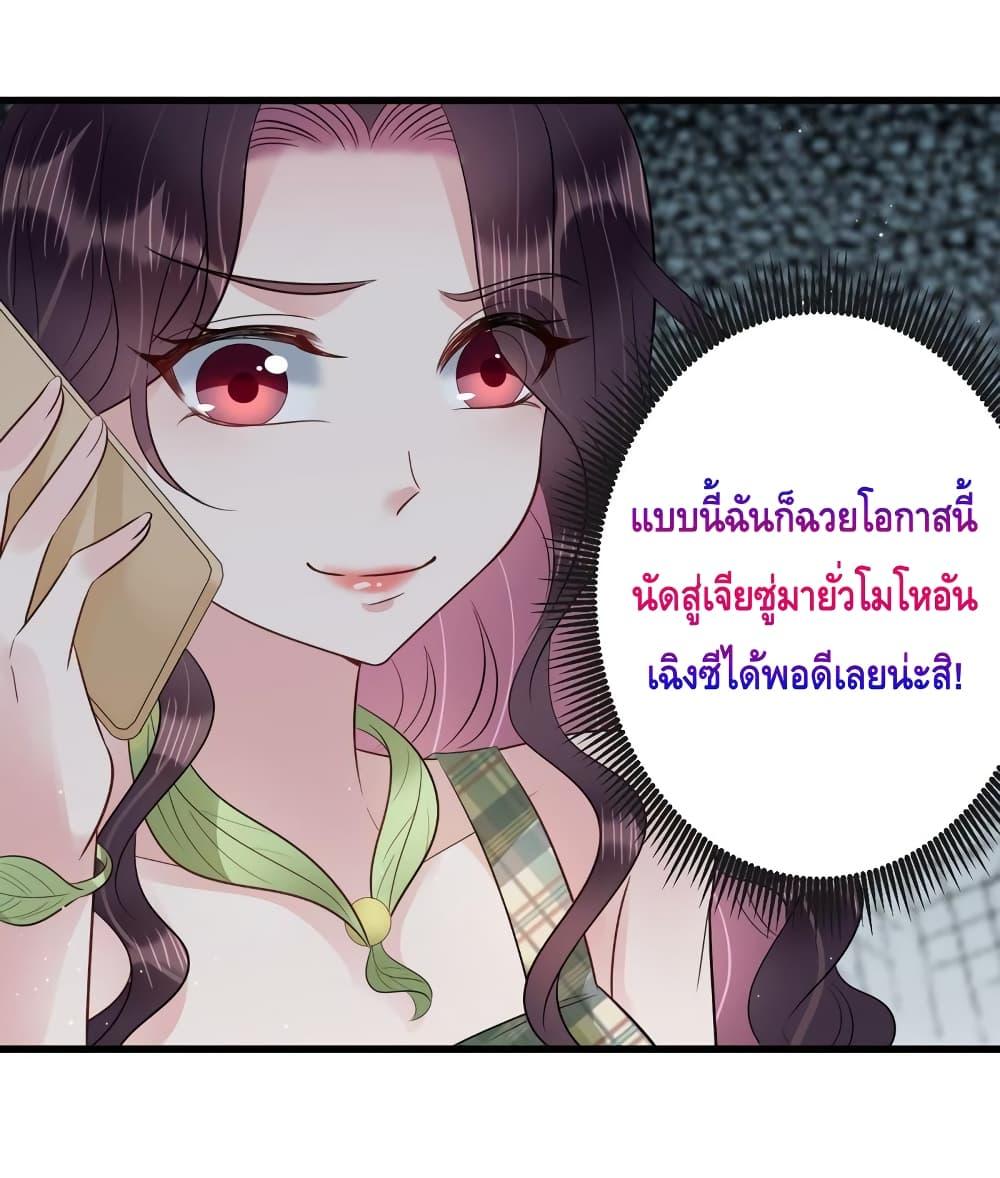 Manga-lc-com อ่านมังงะ อ่านการ์ตูน ออนไลน์ ฟรี LovePointsStr ตอนที่ 1 2 3 4 5 6 7 8 9 10 11 12 13 14 ฟรี ไม่มีโฆษณา Manga-lc - อ่าน มังงะ อ่าน การ์ตูน ออนไลน์ อ่านมังงะ ฟรี