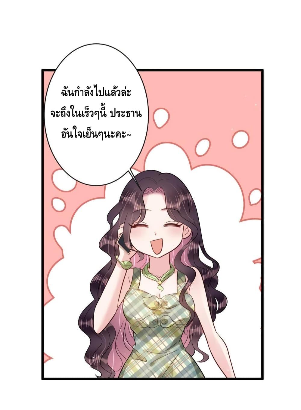 Manga-lc-com อ่านมังงะ อ่านการ์ตูน ออนไลน์ ฟรี LovePointsStr ตอนที่ 1 2 3 4 5 6 7 8 9 10 11 12 13 14 ฟรี ไม่มีโฆษณา Manga-lc - อ่าน มังงะ อ่าน การ์ตูน ออนไลน์ อ่านมังงะ ฟรี