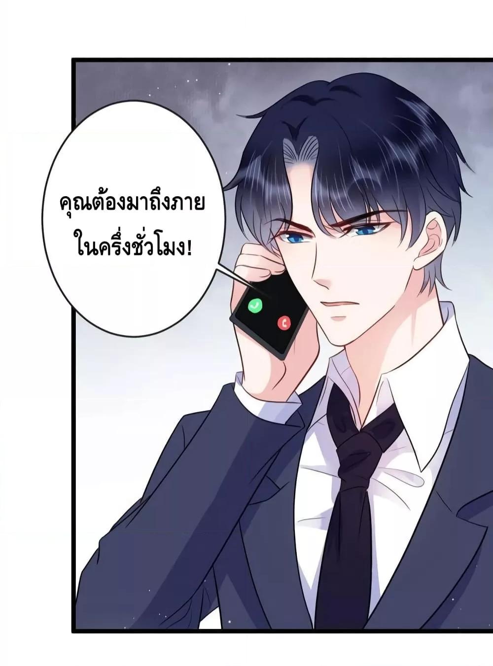 Manga-lc-com อ่านมังงะ อ่านการ์ตูน ออนไลน์ ฟรี LovePointsStr ตอนที่ 1 2 3 4 5 6 7 8 9 10 11 12 13 14 ฟรี ไม่มีโฆษณา Manga-lc - อ่าน มังงะ อ่าน การ์ตูน ออนไลน์ อ่านมังงะ ฟรี