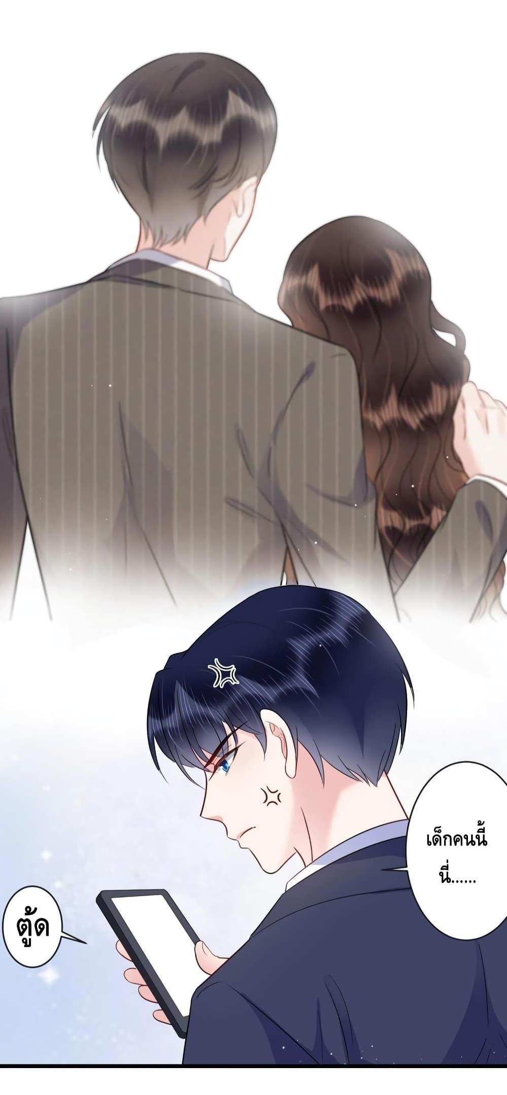 Manga-lc-com อ่านมังงะ อ่านการ์ตูน ออนไลน์ ฟรี LovePointsStr ตอนที่ 1 2 3 4 5 6 7 8 9 10 11 12 13 14 ฟรี ไม่มีโฆษณา Manga-lc - อ่าน มังงะ อ่าน การ์ตูน ออนไลน์ อ่านมังงะ ฟรี
