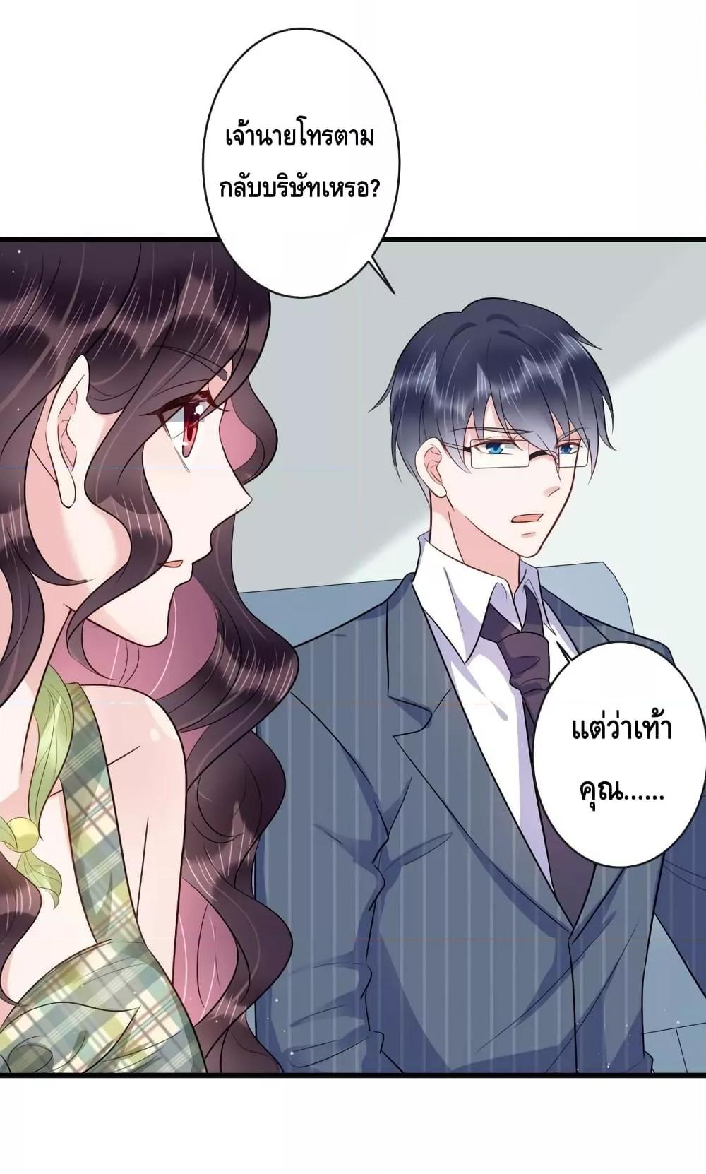 Manga-lc-com อ่านมังงะ อ่านการ์ตูน ออนไลน์ ฟรี LovePointsStr ตอนที่ 1 2 3 4 5 6 7 8 9 10 11 12 13 14 ฟรี ไม่มีโฆษณา Manga-lc - อ่าน มังงะ อ่าน การ์ตูน ออนไลน์ อ่านมังงะ ฟรี