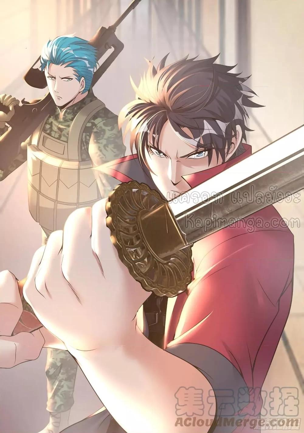 Manga-lc-com อ่านมังงะ อ่านการ์ตูน ออนไลน์ ฟรี ApocalypticDun ตอนที่ 1 2 3 4 5 6 7 8 9 10 11 12 13 14 ฟรี ไม่มีโฆษณา Manga-lc - อ่าน มังงะ อ่าน การ์ตูน ออนไลน์ อ่านมังงะ ฟรี