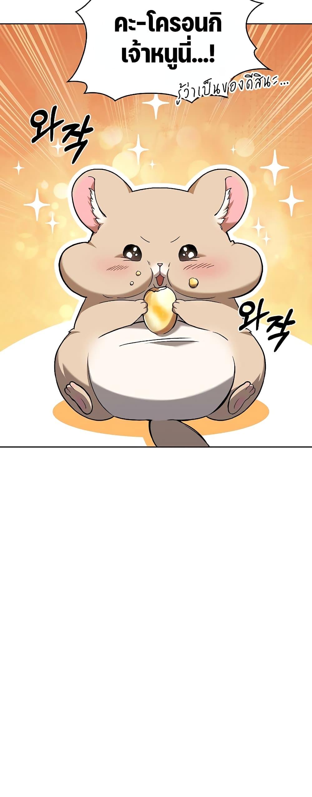 Manga-lc-com อ่านมังงะ อ่านการ์ตูน ออนไลน์ ฟรี TheDeliveryMa ตอนที่ 1 2 3 4 5 6 7 8 9 10 11 12 13 14 ฟรี ไม่มีโฆษณา Manga-lc - อ่าน มังงะ อ่าน การ์ตูน ออนไลน์ อ่านมังงะ ฟรี