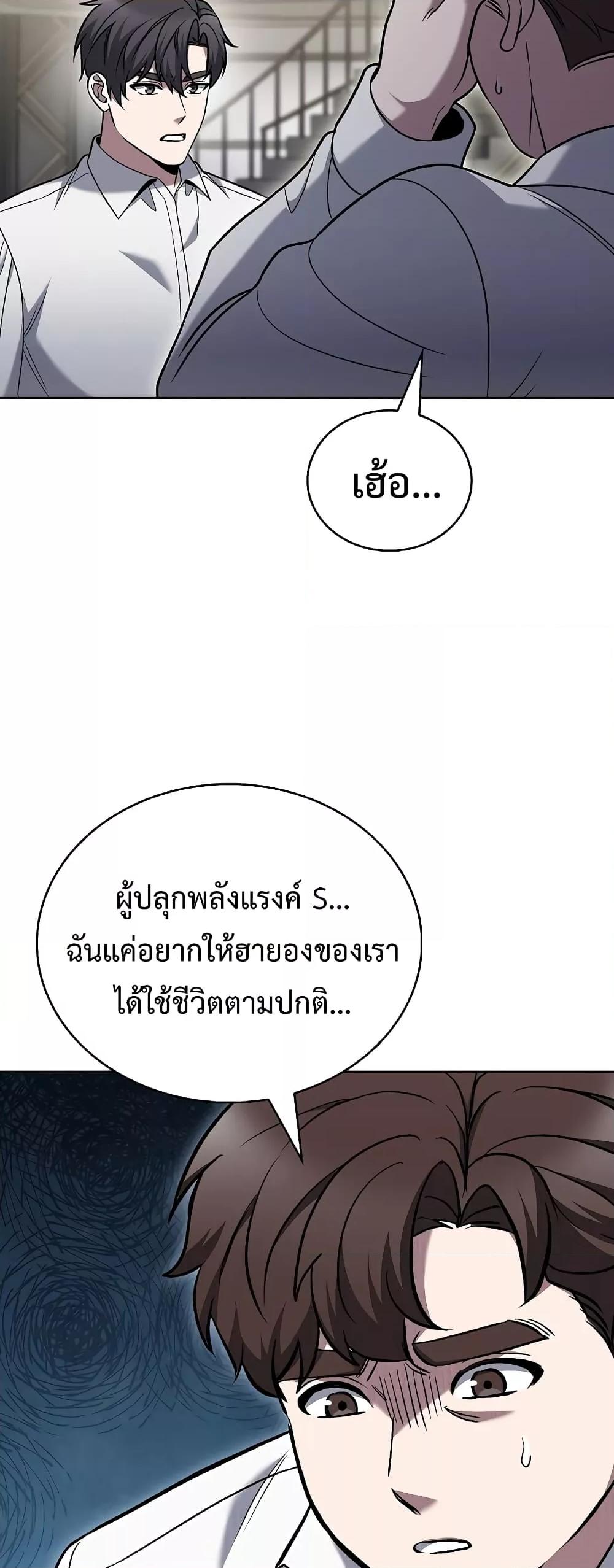 Manga-lc-com อ่านมังงะ อ่านการ์ตูน ออนไลน์ ฟรี TheDeliveryMa ตอนที่ 1 2 3 4 5 6 7 8 9 10 11 12 13 14 ฟรี ไม่มีโฆษณา Manga-lc - อ่าน มังงะ อ่าน การ์ตูน ออนไลน์ อ่านมังงะ ฟรี