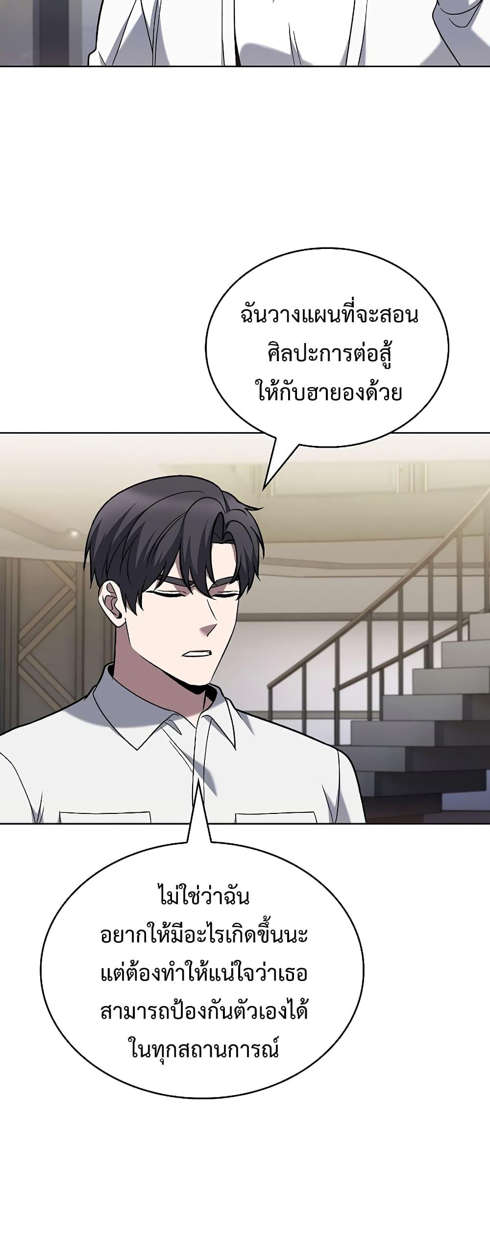 Manga-lc-com อ่านมังงะ อ่านการ์ตูน ออนไลน์ ฟรี TheDeliveryMa ตอนที่ 1 2 3 4 5 6 7 8 9 10 11 12 13 14 ฟรี ไม่มีโฆษณา Manga-lc - อ่าน มังงะ อ่าน การ์ตูน ออนไลน์ อ่านมังงะ ฟรี