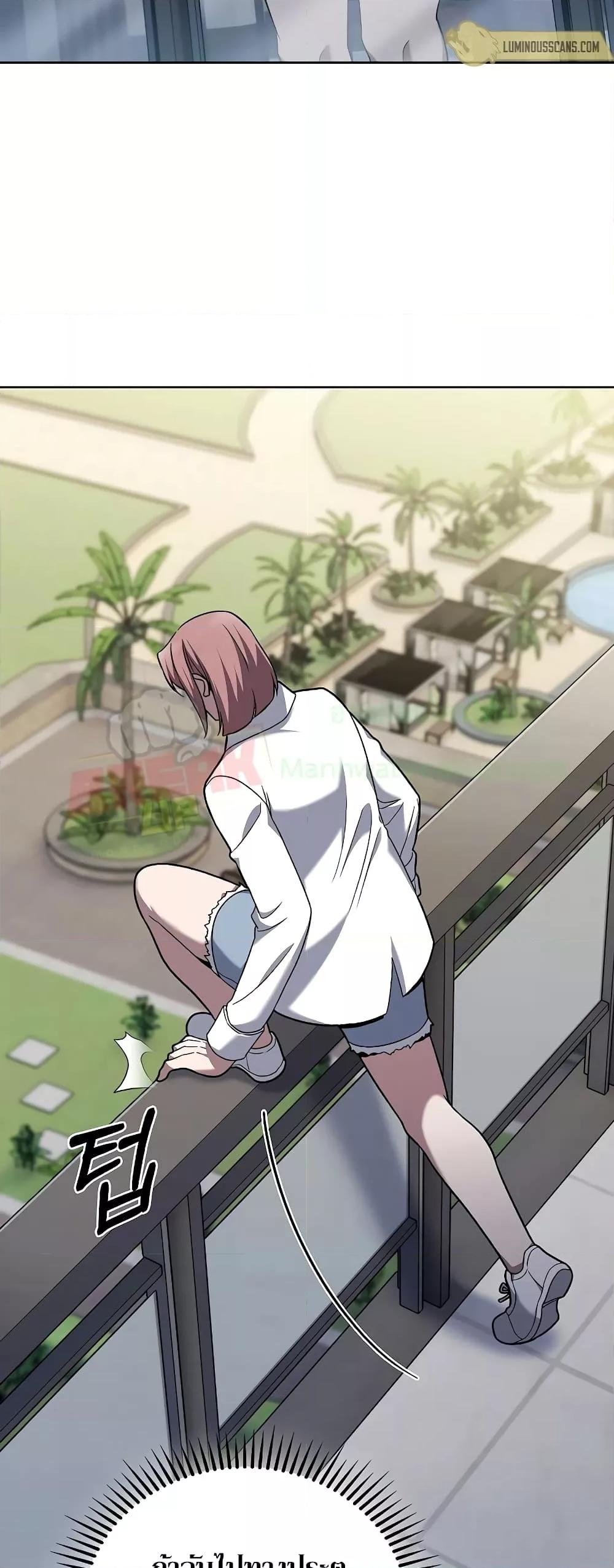 Manga-lc-com อ่านมังงะ อ่านการ์ตูน ออนไลน์ ฟรี TheDeliveryMa ตอนที่ 1 2 3 4 5 6 7 8 9 10 11 12 13 14 ฟรี ไม่มีโฆษณา Manga-lc - อ่าน มังงะ อ่าน การ์ตูน ออนไลน์ อ่านมังงะ ฟรี