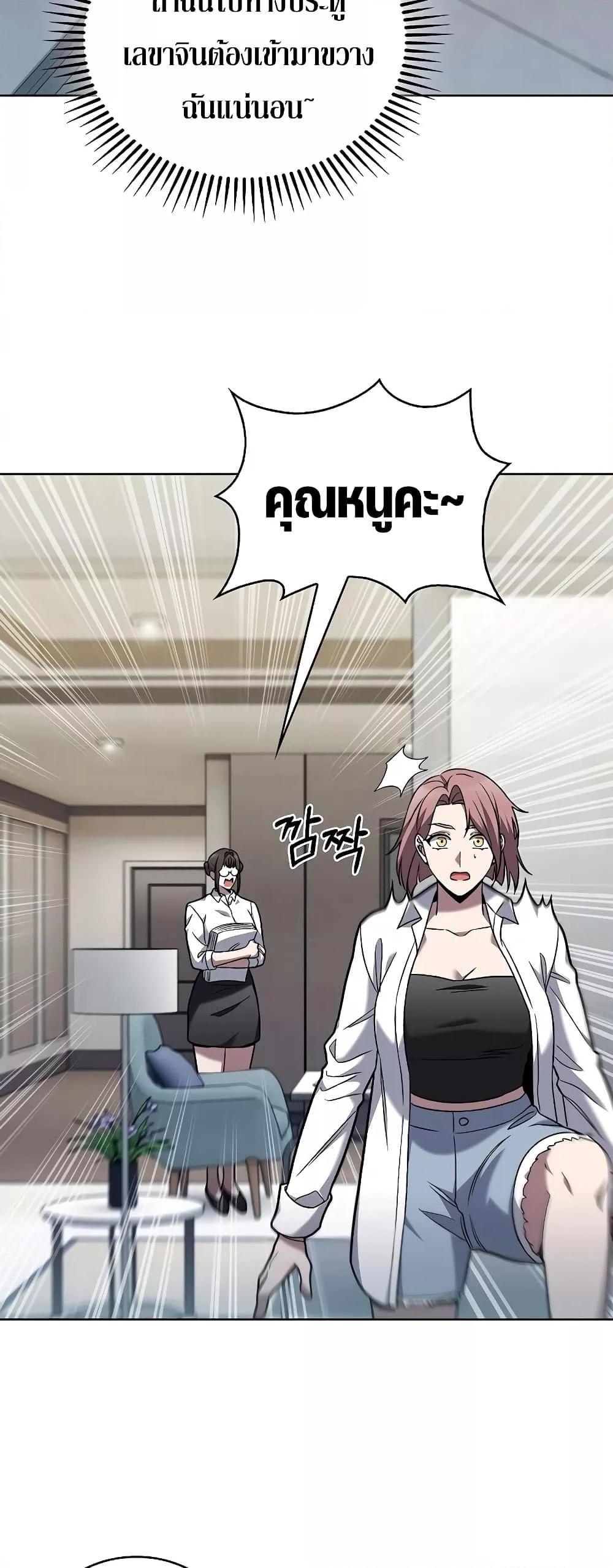 Manga-lc-com อ่านมังงะ อ่านการ์ตูน ออนไลน์ ฟรี TheDeliveryMa ตอนที่ 1 2 3 4 5 6 7 8 9 10 11 12 13 14 ฟรี ไม่มีโฆษณา Manga-lc - อ่าน มังงะ อ่าน การ์ตูน ออนไลน์ อ่านมังงะ ฟรี