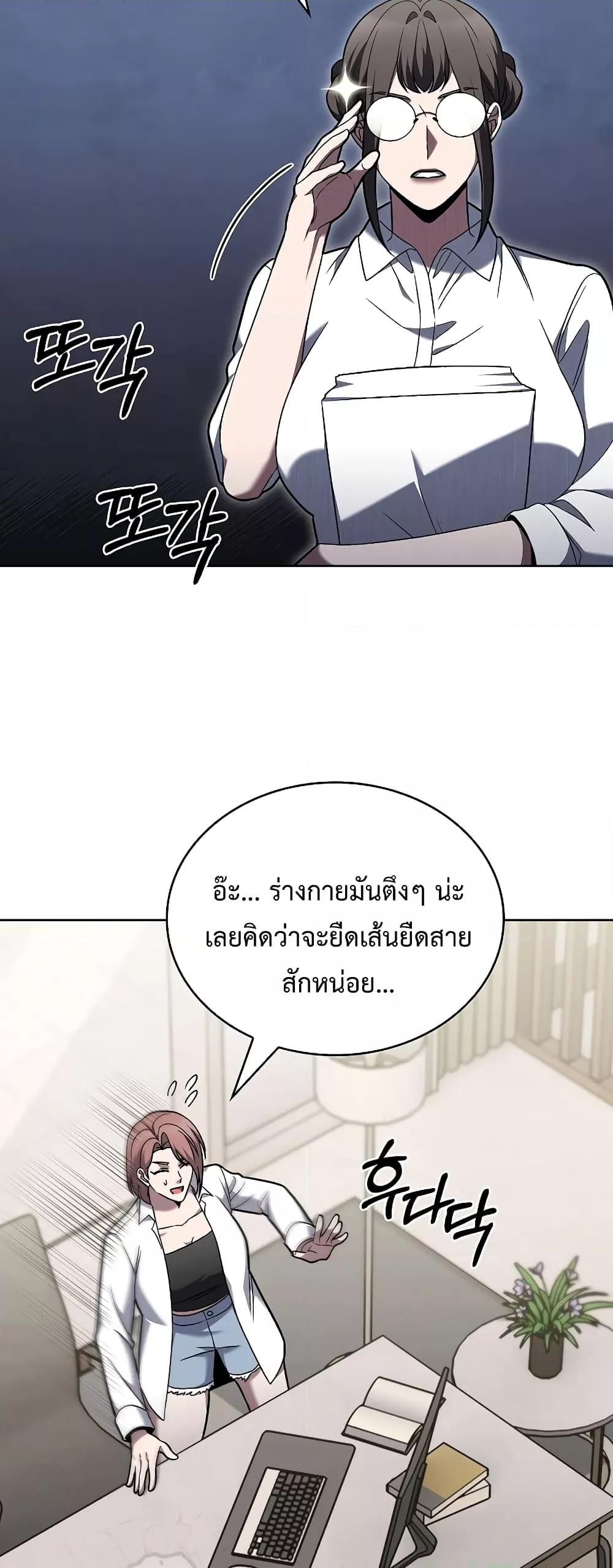 Manga-lc-com อ่านมังงะ อ่านการ์ตูน ออนไลน์ ฟรี TheDeliveryMa ตอนที่ 1 2 3 4 5 6 7 8 9 10 11 12 13 14 ฟรี ไม่มีโฆษณา Manga-lc - อ่าน มังงะ อ่าน การ์ตูน ออนไลน์ อ่านมังงะ ฟรี