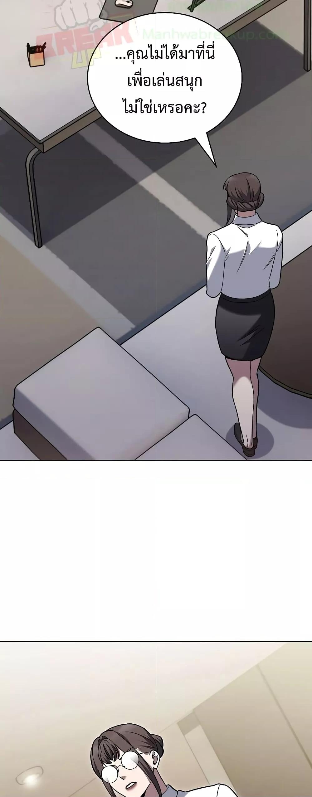 Manga-lc-com อ่านมังงะ อ่านการ์ตูน ออนไลน์ ฟรี TheDeliveryMa ตอนที่ 1 2 3 4 5 6 7 8 9 10 11 12 13 14 ฟรี ไม่มีโฆษณา Manga-lc - อ่าน มังงะ อ่าน การ์ตูน ออนไลน์ อ่านมังงะ ฟรี