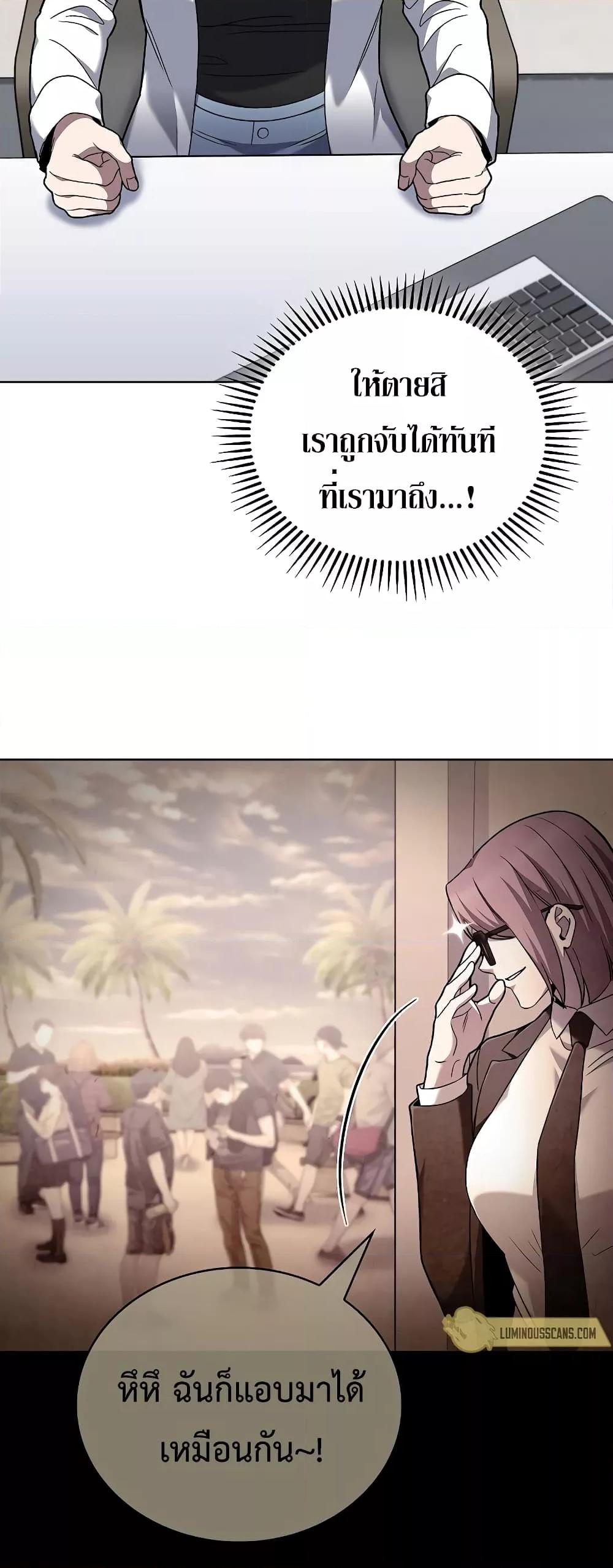 Manga-lc-com อ่านมังงะ อ่านการ์ตูน ออนไลน์ ฟรี TheDeliveryMa ตอนที่ 1 2 3 4 5 6 7 8 9 10 11 12 13 14 ฟรี ไม่มีโฆษณา Manga-lc - อ่าน มังงะ อ่าน การ์ตูน ออนไลน์ อ่านมังงะ ฟรี