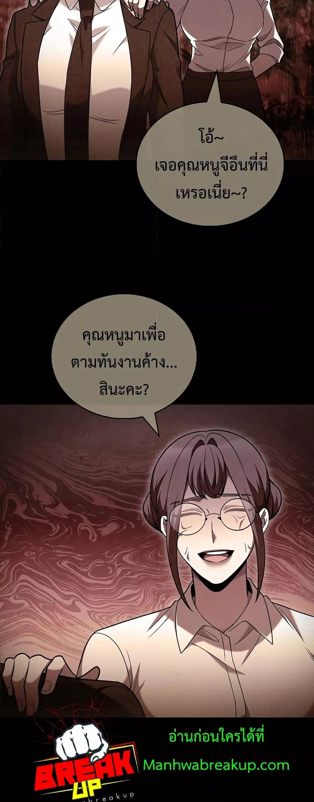 Manga-lc-com อ่านมังงะ อ่านการ์ตูน ออนไลน์ ฟรี TheDeliveryMa ตอนที่ 1 2 3 4 5 6 7 8 9 10 11 12 13 14 ฟรี ไม่มีโฆษณา Manga-lc - อ่าน มังงะ อ่าน การ์ตูน ออนไลน์ อ่านมังงะ ฟรี