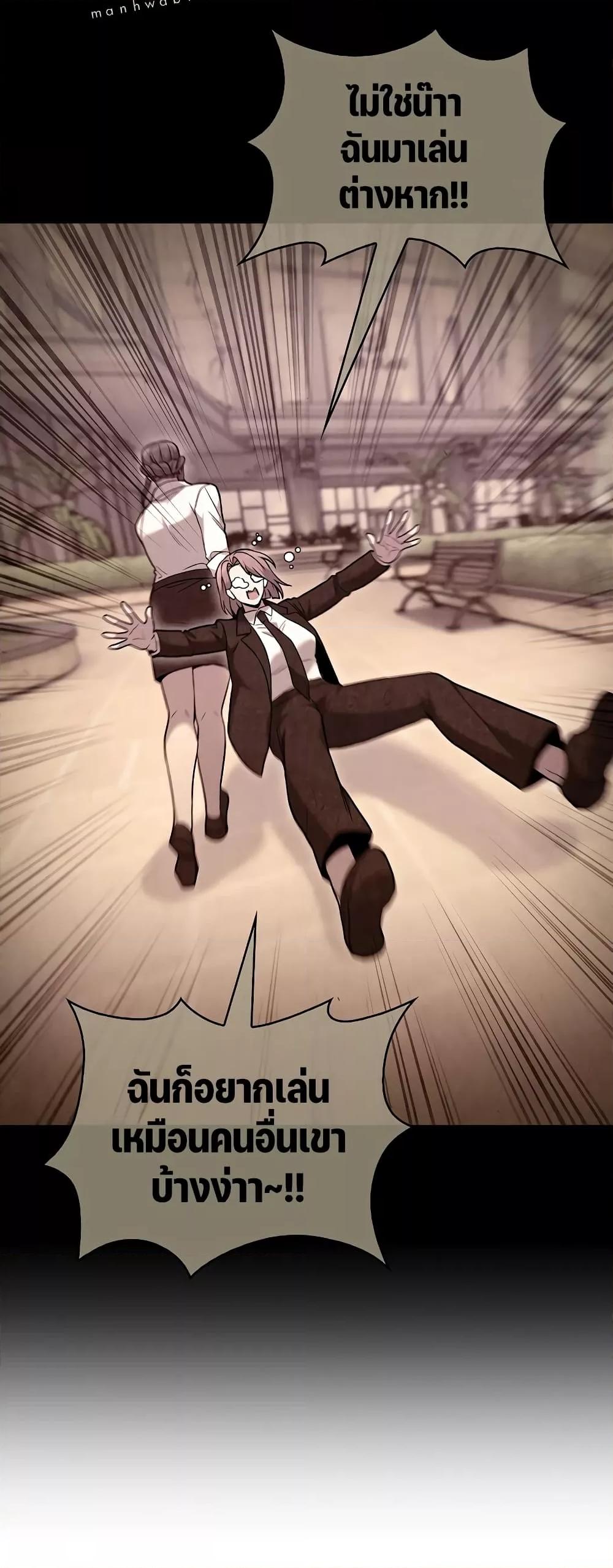 Manga-lc-com อ่านมังงะ อ่านการ์ตูน ออนไลน์ ฟรี TheDeliveryMa ตอนที่ 1 2 3 4 5 6 7 8 9 10 11 12 13 14 ฟรี ไม่มีโฆษณา Manga-lc - อ่าน มังงะ อ่าน การ์ตูน ออนไลน์ อ่านมังงะ ฟรี