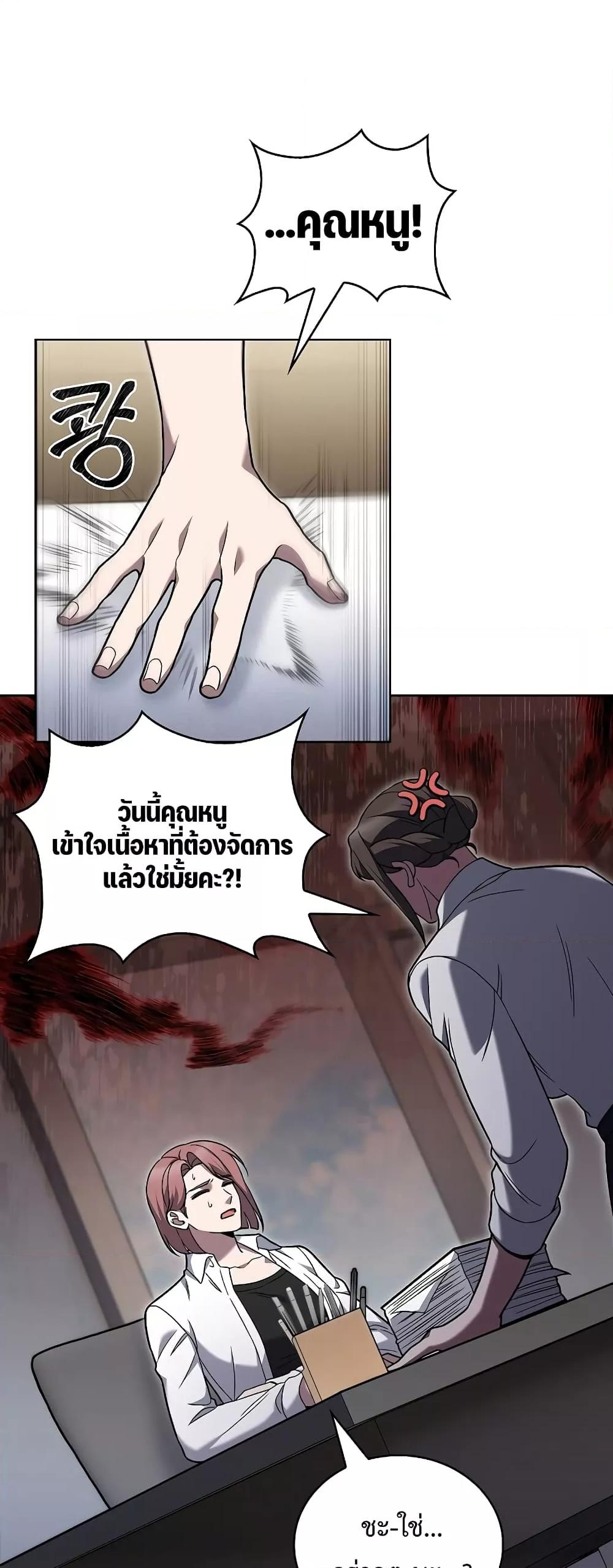 Manga-lc-com อ่านมังงะ อ่านการ์ตูน ออนไลน์ ฟรี TheDeliveryMa ตอนที่ 1 2 3 4 5 6 7 8 9 10 11 12 13 14 ฟรี ไม่มีโฆษณา Manga-lc - อ่าน มังงะ อ่าน การ์ตูน ออนไลน์ อ่านมังงะ ฟรี