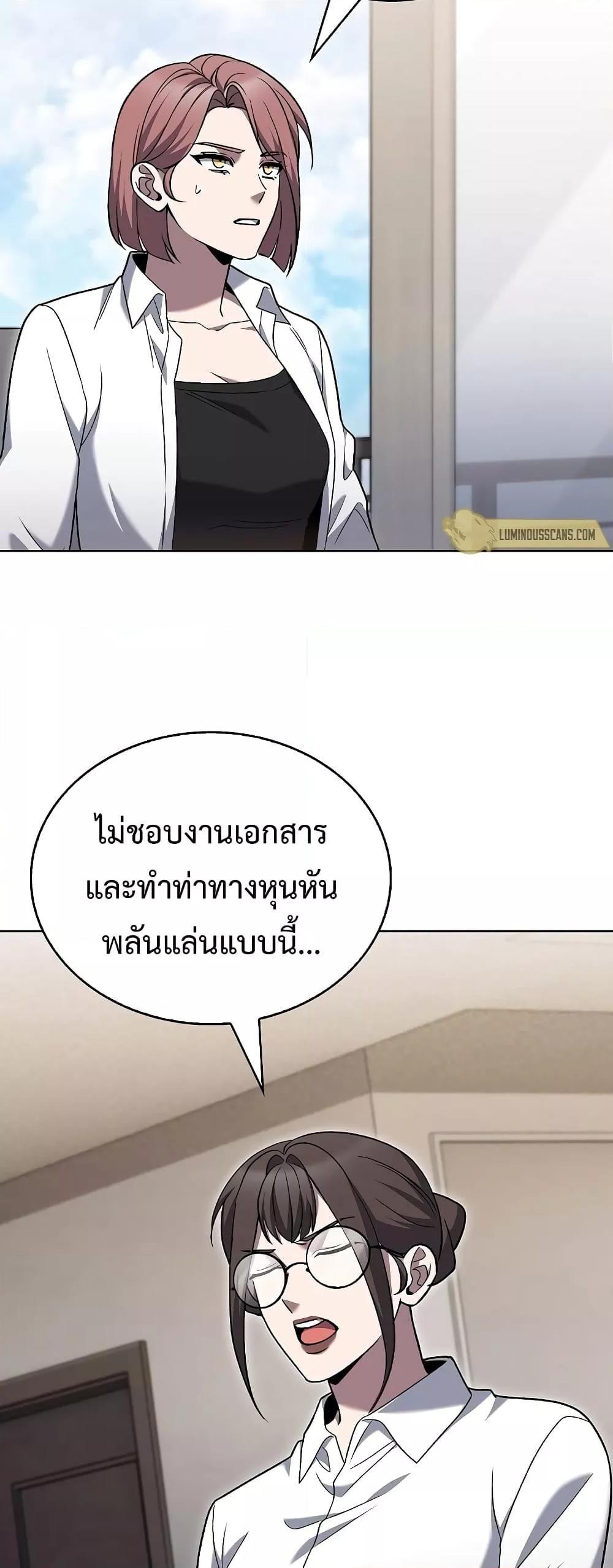 Manga-lc-com อ่านมังงะ อ่านการ์ตูน ออนไลน์ ฟรี TheDeliveryMa ตอนที่ 1 2 3 4 5 6 7 8 9 10 11 12 13 14 ฟรี ไม่มีโฆษณา Manga-lc - อ่าน มังงะ อ่าน การ์ตูน ออนไลน์ อ่านมังงะ ฟรี
