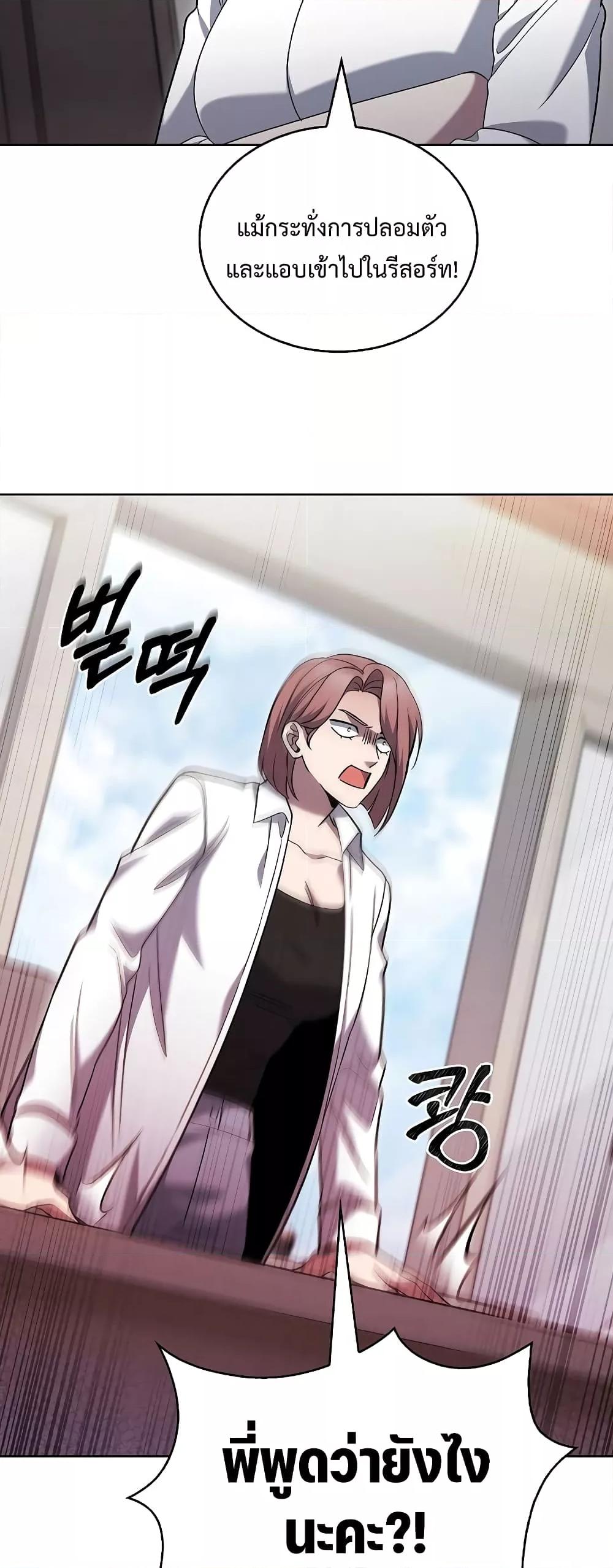 Manga-lc-com อ่านมังงะ อ่านการ์ตูน ออนไลน์ ฟรี TheDeliveryMa ตอนที่ 1 2 3 4 5 6 7 8 9 10 11 12 13 14 ฟรี ไม่มีโฆษณา Manga-lc - อ่าน มังงะ อ่าน การ์ตูน ออนไลน์ อ่านมังงะ ฟรี