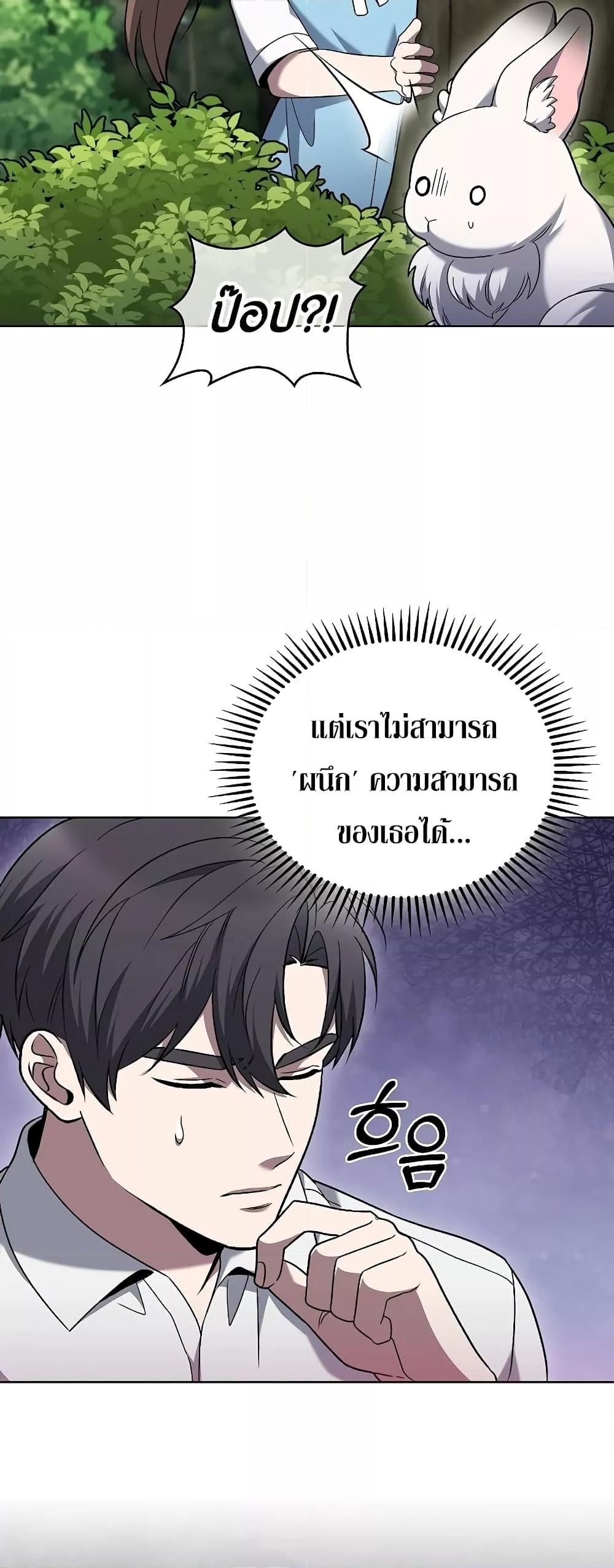 Manga-lc-com อ่านมังงะ อ่านการ์ตูน ออนไลน์ ฟรี TheDeliveryMa ตอนที่ 1 2 3 4 5 6 7 8 9 10 11 12 13 14 ฟรี ไม่มีโฆษณา Manga-lc - อ่าน มังงะ อ่าน การ์ตูน ออนไลน์ อ่านมังงะ ฟรี