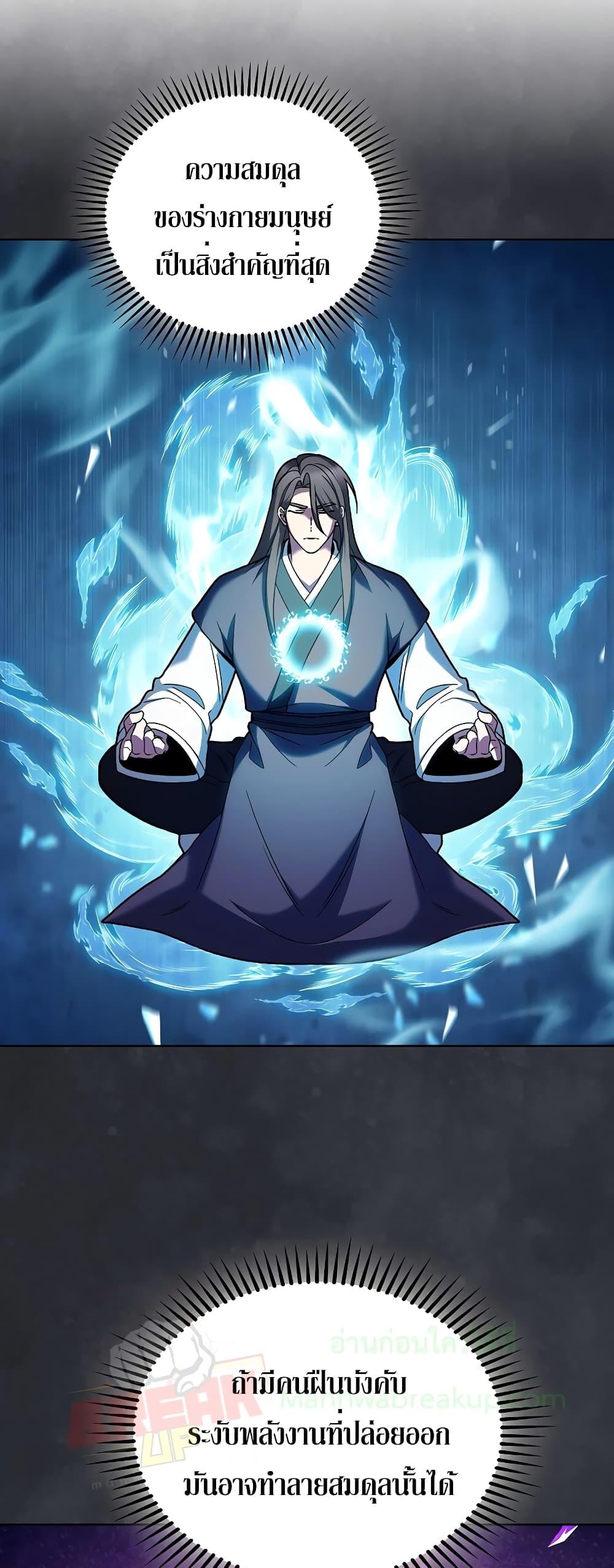 Manga-lc-com อ่านมังงะ อ่านการ์ตูน ออนไลน์ ฟรี TheDeliveryMa ตอนที่ 1 2 3 4 5 6 7 8 9 10 11 12 13 14 ฟรี ไม่มีโฆษณา Manga-lc - อ่าน มังงะ อ่าน การ์ตูน ออนไลน์ อ่านมังงะ ฟรี