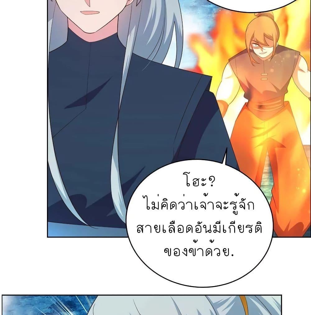 Manga-lc-com อ่านมังงะ อ่านการ์ตูน ออนไลน์ ฟรี Above All Gods ตอนที่ 1 2 3 4 5 6 7 8 9 10 11 12 13 14 ฟรี ไม่มีโฆษณา Manga-lc - อ่าน มังงะ อ่าน การ์ตูน ออนไลน์ อ่านมังงะ ฟรี