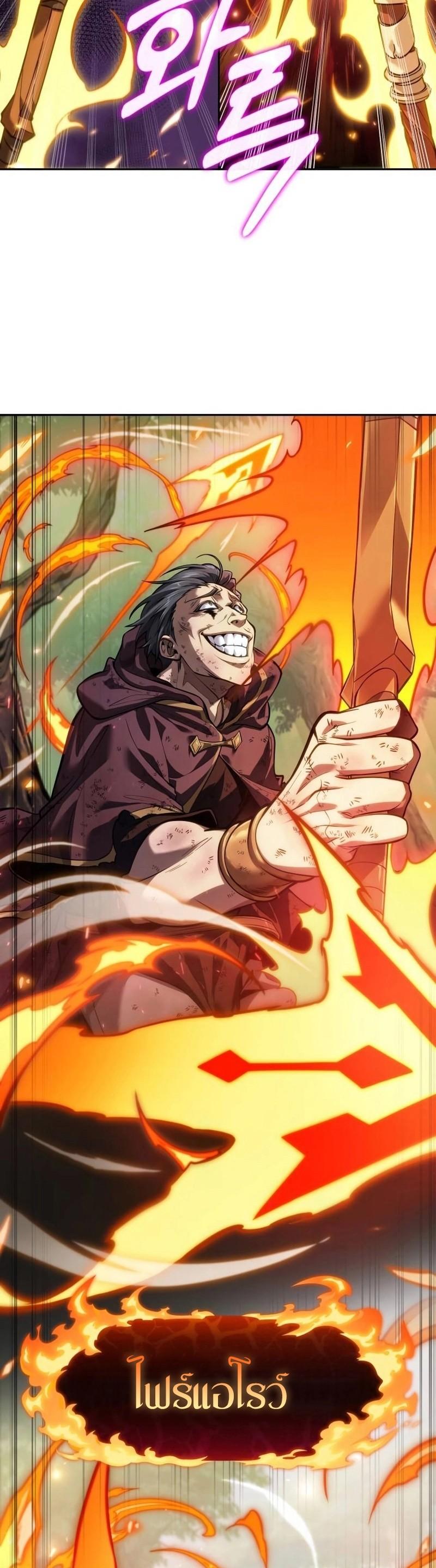 Manga-lc-com อ่านมังงะ อ่านการ์ตูน ออนไลน์ ฟรี The Last Adventurer ตอนที่ 1 2 3 4 5 6 7 8 9 10 11 12 13 14 ฟรี ไม่มีโฆษณา Manga-lc - อ่าน มังงะ อ่าน การ์ตูน ออนไลน์ อ่านมังงะ ฟรี