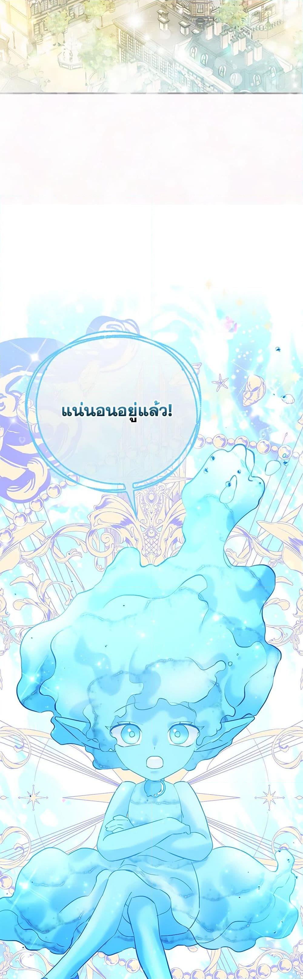 Manga-lc-com อ่านมังงะ อ่านการ์ตูน ออนไลน์ ฟรี I’m the Princess of All ตอนที่ 1 2 3 4 5 6 7 8 9 10 11 12 13 14 ฟรี ไม่มีโฆษณา Manga-lc - อ่าน มังงะ อ่าน การ์ตูน ออนไลน์ อ่านมังงะ ฟรี