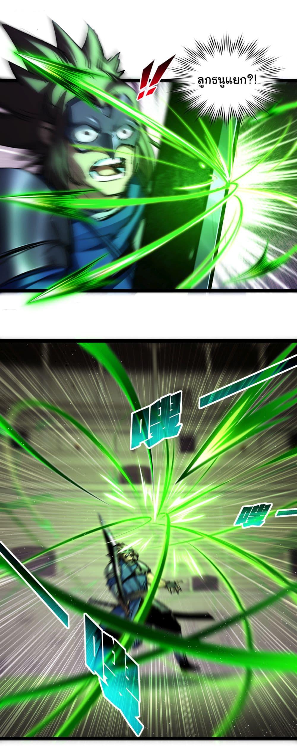 Manga-lc-com อ่านมังงะ อ่านการ์ตูน ออนไลน์ ฟรี I’m The Boss in Magic Moon ตอนที่ 1 2 3 4 5 6 7 8 9 10 11 12 13 14 ฟรี ไม่มีโฆษณา Manga-lc - อ่าน มังงะ อ่าน การ์ตูน ออนไลน์ อ่านมังงะ ฟรี