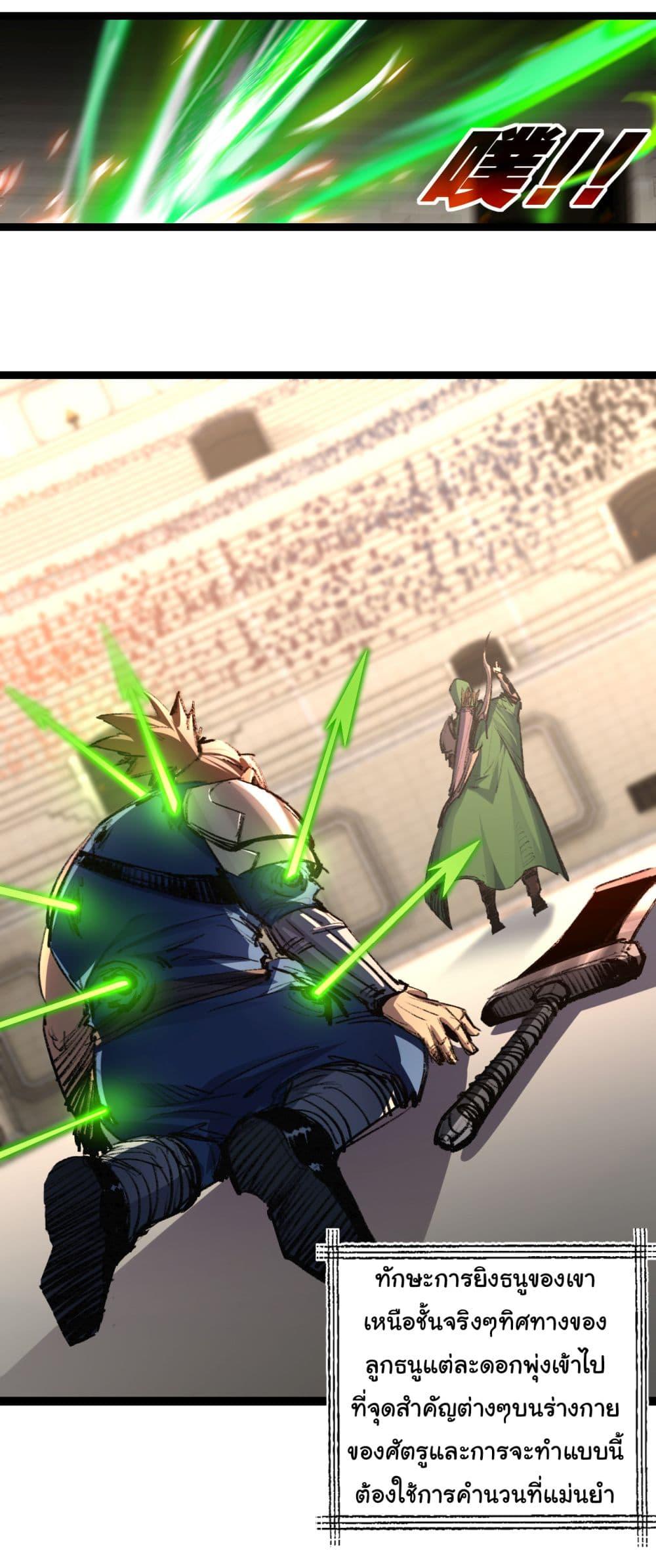 Manga-lc-com อ่านมังงะ อ่านการ์ตูน ออนไลน์ ฟรี I’m The Boss in Magic Moon ตอนที่ 1 2 3 4 5 6 7 8 9 10 11 12 13 14 ฟรี ไม่มีโฆษณา Manga-lc - อ่าน มังงะ อ่าน การ์ตูน ออนไลน์ อ่านมังงะ ฟรี