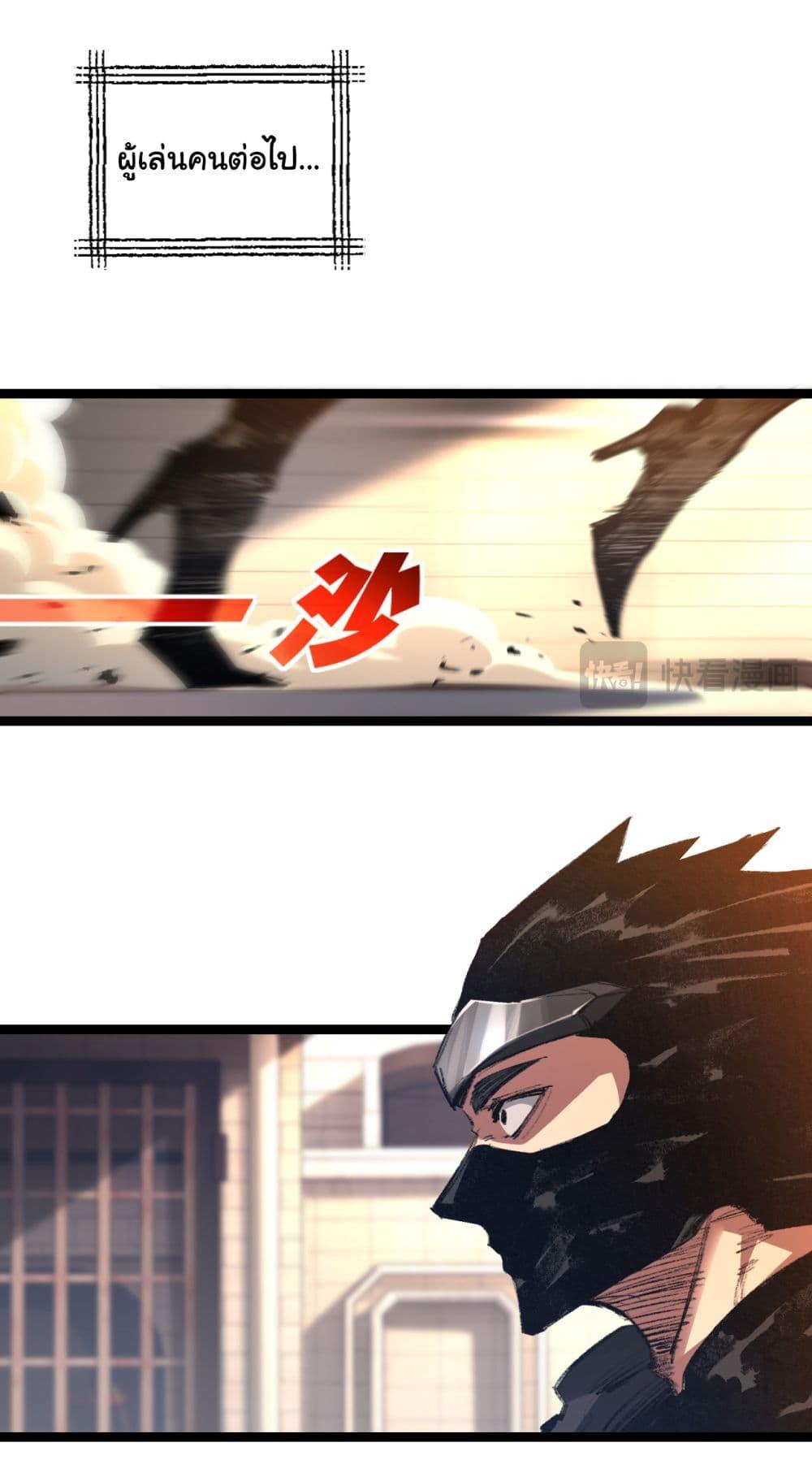 Manga-lc-com อ่านมังงะ อ่านการ์ตูน ออนไลน์ ฟรี I’m The Boss in Magic Moon ตอนที่ 1 2 3 4 5 6 7 8 9 10 11 12 13 14 ฟรี ไม่มีโฆษณา Manga-lc - อ่าน มังงะ อ่าน การ์ตูน ออนไลน์ อ่านมังงะ ฟรี