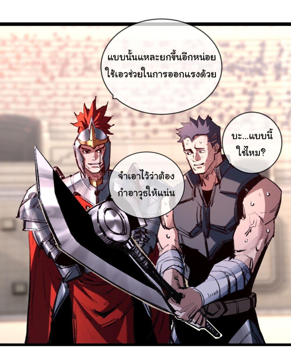 Manga-lc-com อ่านมังงะ อ่านการ์ตูน ออนไลน์ ฟรี I’m The Boss in Magic Moon ตอนที่ 1 2 3 4 5 6 7 8 9 10 11 12 13 14 ฟรี ไม่มีโฆษณา Manga-lc - อ่าน มังงะ อ่าน การ์ตูน ออนไลน์ อ่านมังงะ ฟรี