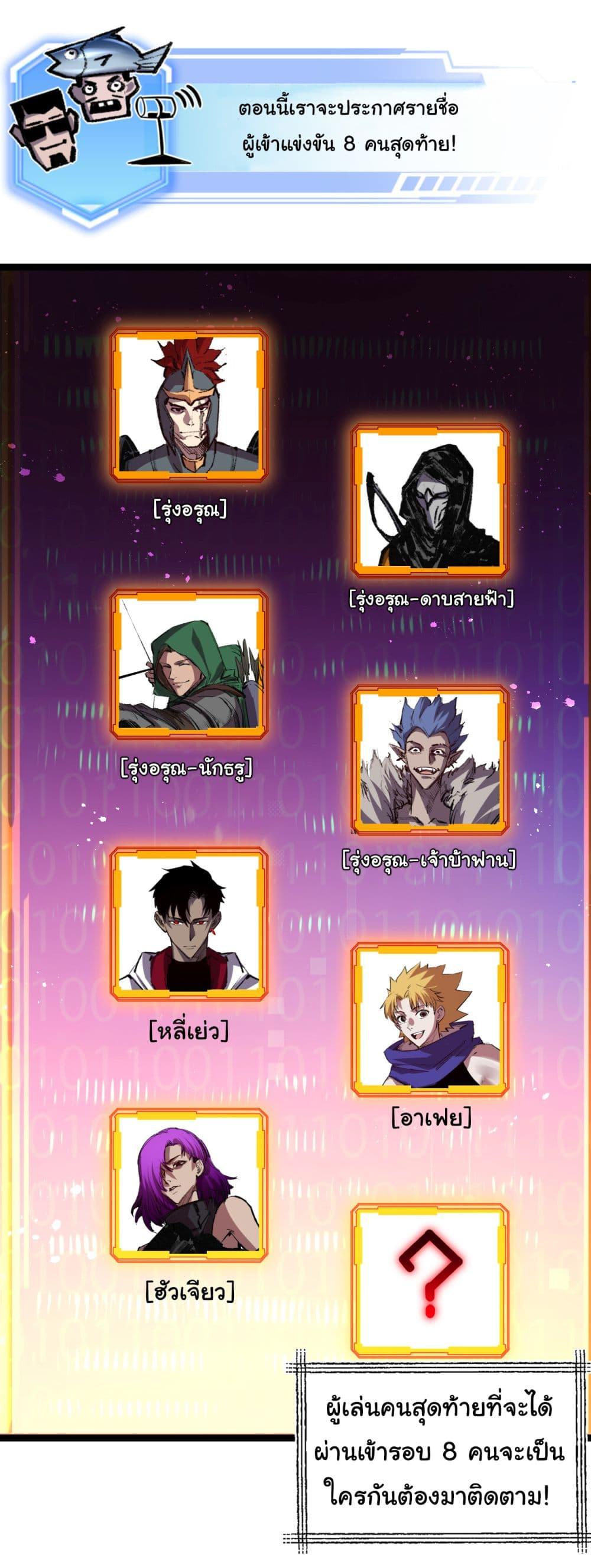 Manga-lc-com อ่านมังงะ อ่านการ์ตูน ออนไลน์ ฟรี I’m The Boss in Magic Moon ตอนที่ 1 2 3 4 5 6 7 8 9 10 11 12 13 14 ฟรี ไม่มีโฆษณา Manga-lc - อ่าน มังงะ อ่าน การ์ตูน ออนไลน์ อ่านมังงะ ฟรี