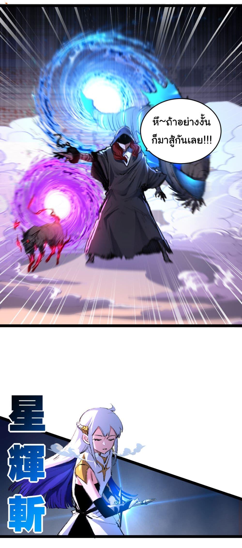 Manga-lc-com อ่านมังงะ อ่านการ์ตูน ออนไลน์ ฟรี I’m The Boss in Magic Moon ตอนที่ 1 2 3 4 5 6 7 8 9 10 11 12 13 14 ฟรี ไม่มีโฆษณา Manga-lc - อ่าน มังงะ อ่าน การ์ตูน ออนไลน์ อ่านมังงะ ฟรี