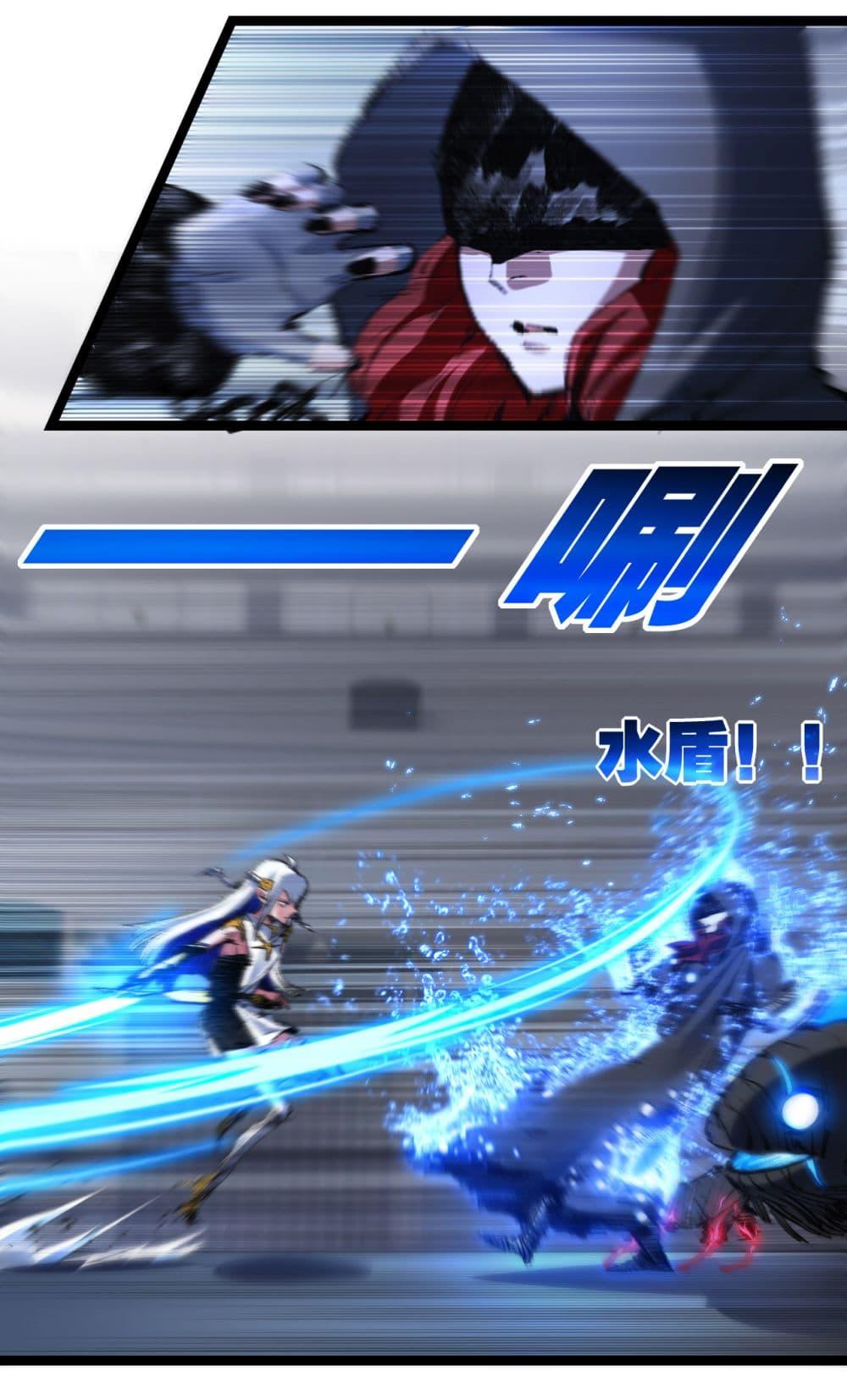 Manga-lc-com อ่านมังงะ อ่านการ์ตูน ออนไลน์ ฟรี I’m The Boss in Magic Moon ตอนที่ 1 2 3 4 5 6 7 8 9 10 11 12 13 14 ฟรี ไม่มีโฆษณา Manga-lc - อ่าน มังงะ อ่าน การ์ตูน ออนไลน์ อ่านมังงะ ฟรี