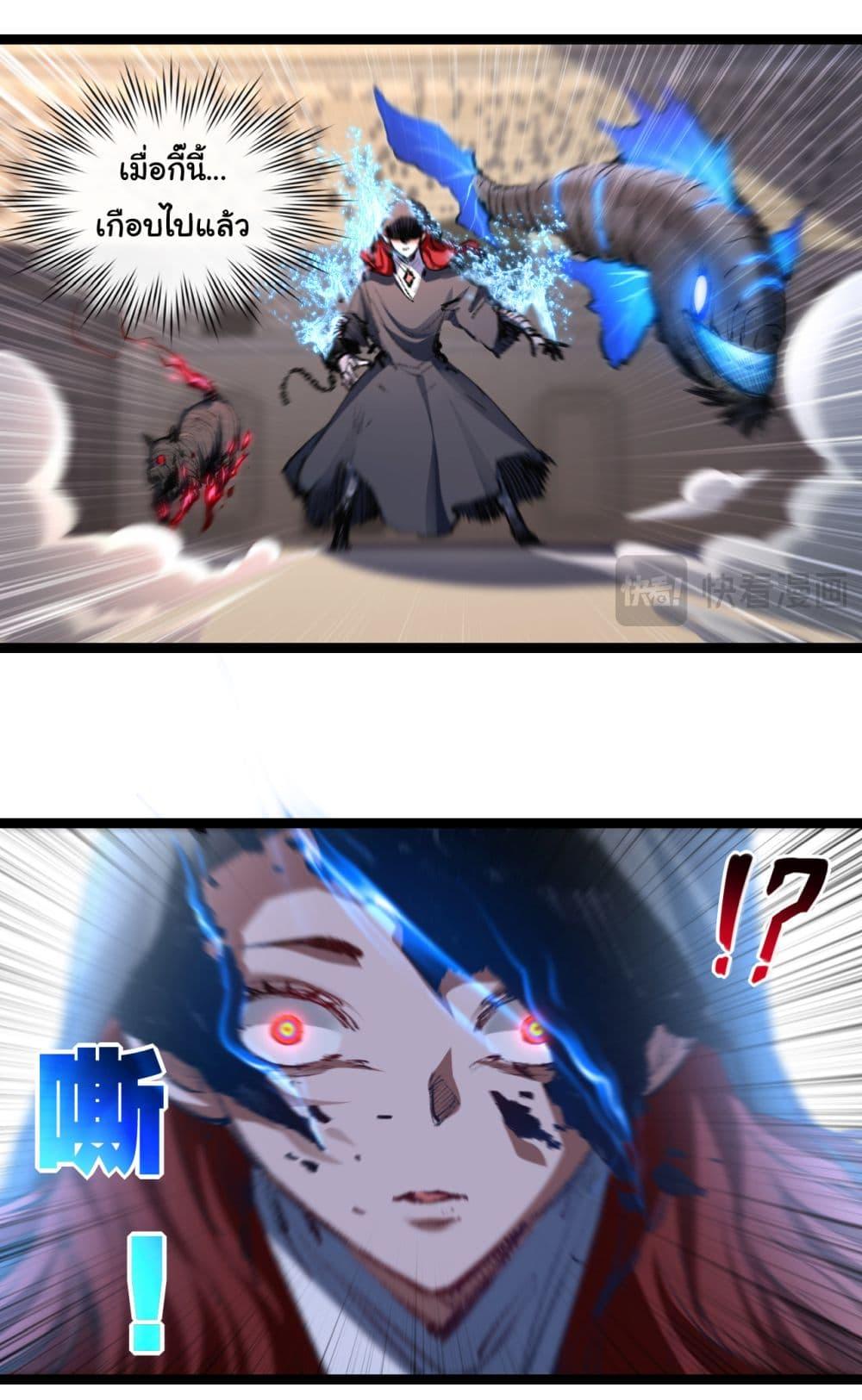 Manga-lc-com อ่านมังงะ อ่านการ์ตูน ออนไลน์ ฟรี I’m The Boss in Magic Moon ตอนที่ 1 2 3 4 5 6 7 8 9 10 11 12 13 14 ฟรี ไม่มีโฆษณา Manga-lc - อ่าน มังงะ อ่าน การ์ตูน ออนไลน์ อ่านมังงะ ฟรี