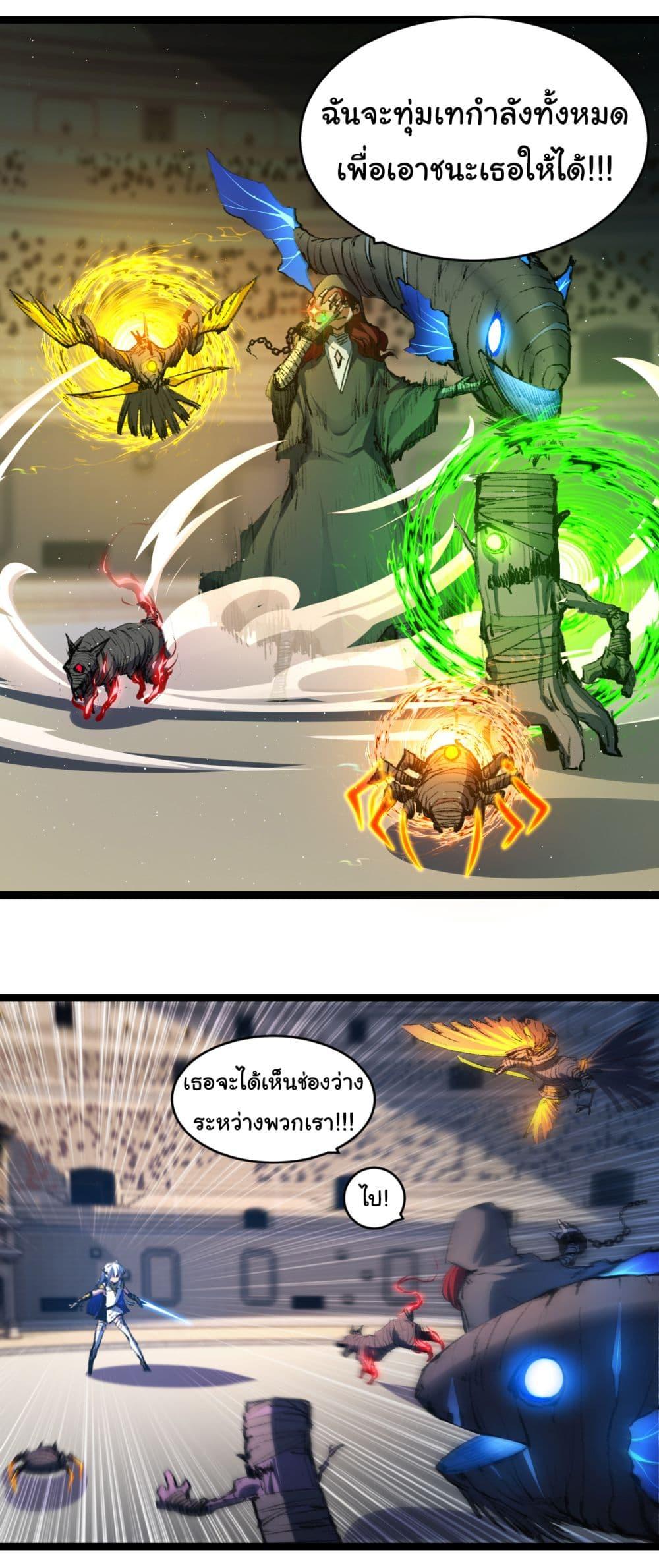 Manga-lc-com อ่านมังงะ อ่านการ์ตูน ออนไลน์ ฟรี I’m The Boss in Magic Moon ตอนที่ 1 2 3 4 5 6 7 8 9 10 11 12 13 14 ฟรี ไม่มีโฆษณา Manga-lc - อ่าน มังงะ อ่าน การ์ตูน ออนไลน์ อ่านมังงะ ฟรี