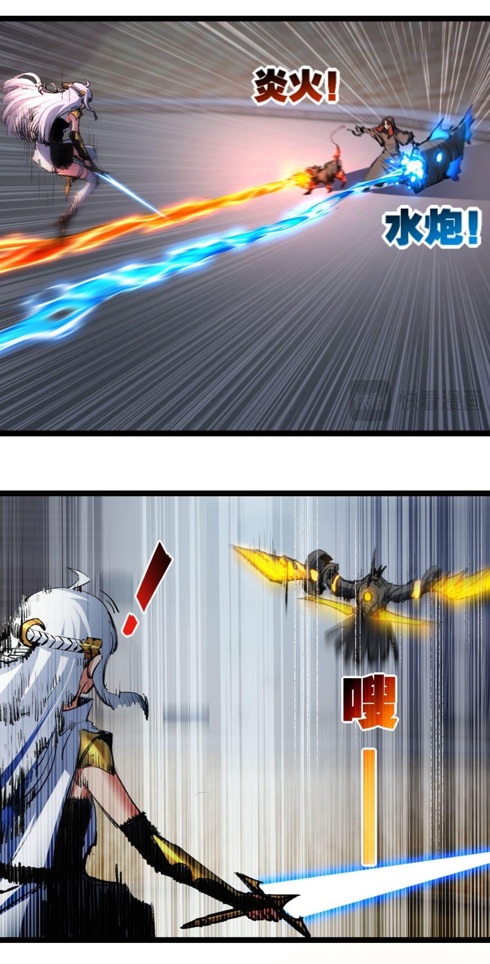 Manga-lc-com อ่านมังงะ อ่านการ์ตูน ออนไลน์ ฟรี I’m The Boss in Magic Moon ตอนที่ 1 2 3 4 5 6 7 8 9 10 11 12 13 14 ฟรี ไม่มีโฆษณา Manga-lc - อ่าน มังงะ อ่าน การ์ตูน ออนไลน์ อ่านมังงะ ฟรี