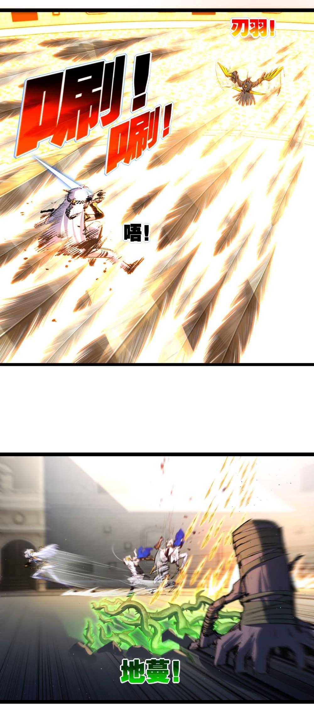 Manga-lc-com อ่านมังงะ อ่านการ์ตูน ออนไลน์ ฟรี I’m The Boss in Magic Moon ตอนที่ 1 2 3 4 5 6 7 8 9 10 11 12 13 14 ฟรี ไม่มีโฆษณา Manga-lc - อ่าน มังงะ อ่าน การ์ตูน ออนไลน์ อ่านมังงะ ฟรี