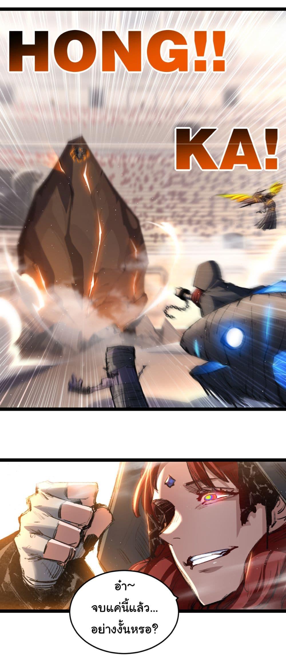 Manga-lc-com อ่านมังงะ อ่านการ์ตูน ออนไลน์ ฟรี I’m The Boss in Magic Moon ตอนที่ 1 2 3 4 5 6 7 8 9 10 11 12 13 14 ฟรี ไม่มีโฆษณา Manga-lc - อ่าน มังงะ อ่าน การ์ตูน ออนไลน์ อ่านมังงะ ฟรี