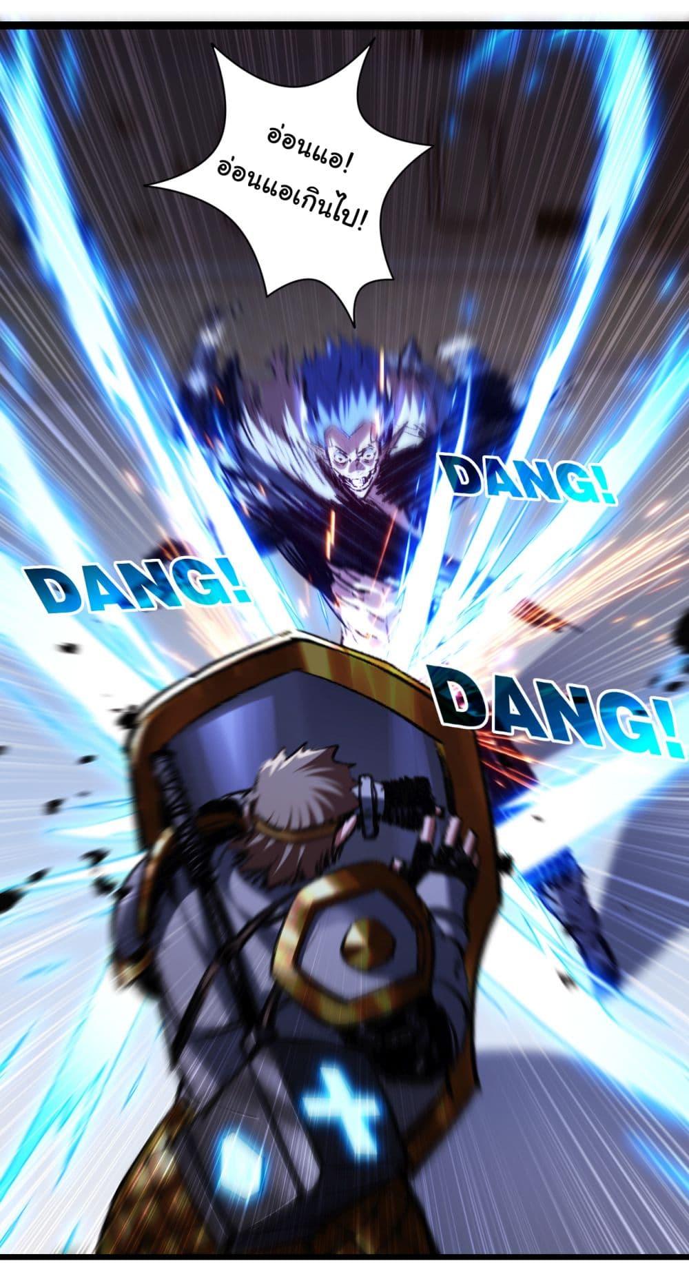 Manga-lc-com อ่านมังงะ อ่านการ์ตูน ออนไลน์ ฟรี I’m The Boss in Magic Moon ตอนที่ 1 2 3 4 5 6 7 8 9 10 11 12 13 14 ฟรี ไม่มีโฆษณา Manga-lc - อ่าน มังงะ อ่าน การ์ตูน ออนไลน์ อ่านมังงะ ฟรี