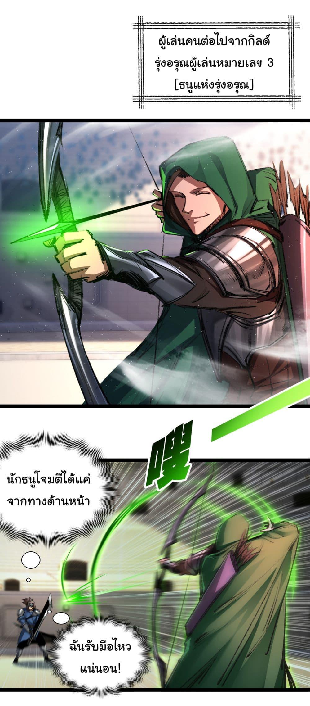 Manga-lc-com อ่านมังงะ อ่านการ์ตูน ออนไลน์ ฟรี I’m The Boss in Magic Moon ตอนที่ 1 2 3 4 5 6 7 8 9 10 11 12 13 14 ฟรี ไม่มีโฆษณา Manga-lc - อ่าน มังงะ อ่าน การ์ตูน ออนไลน์ อ่านมังงะ ฟรี