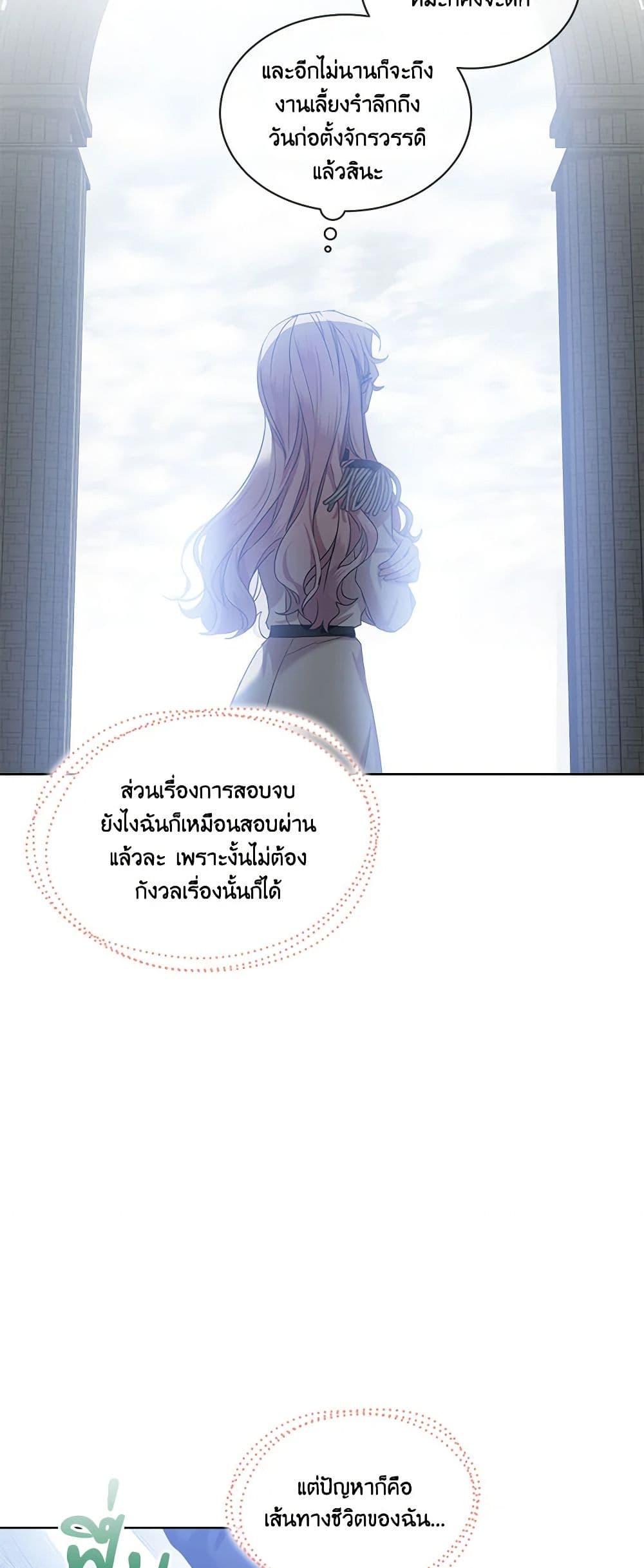 Manga-lc-com อ่านมังงะ อ่านการ์ตูน ออนไลน์ ฟรี The Little Lady Behind the Scenes ตอนที่ 1 2 3 4 5 6 7 8 9 10 11 12 13 14 ฟรี ไม่มีโฆษณา Manga-lc - อ่าน มังงะ อ่าน การ์ตูน ออนไลน์ อ่านมังงะ ฟรี