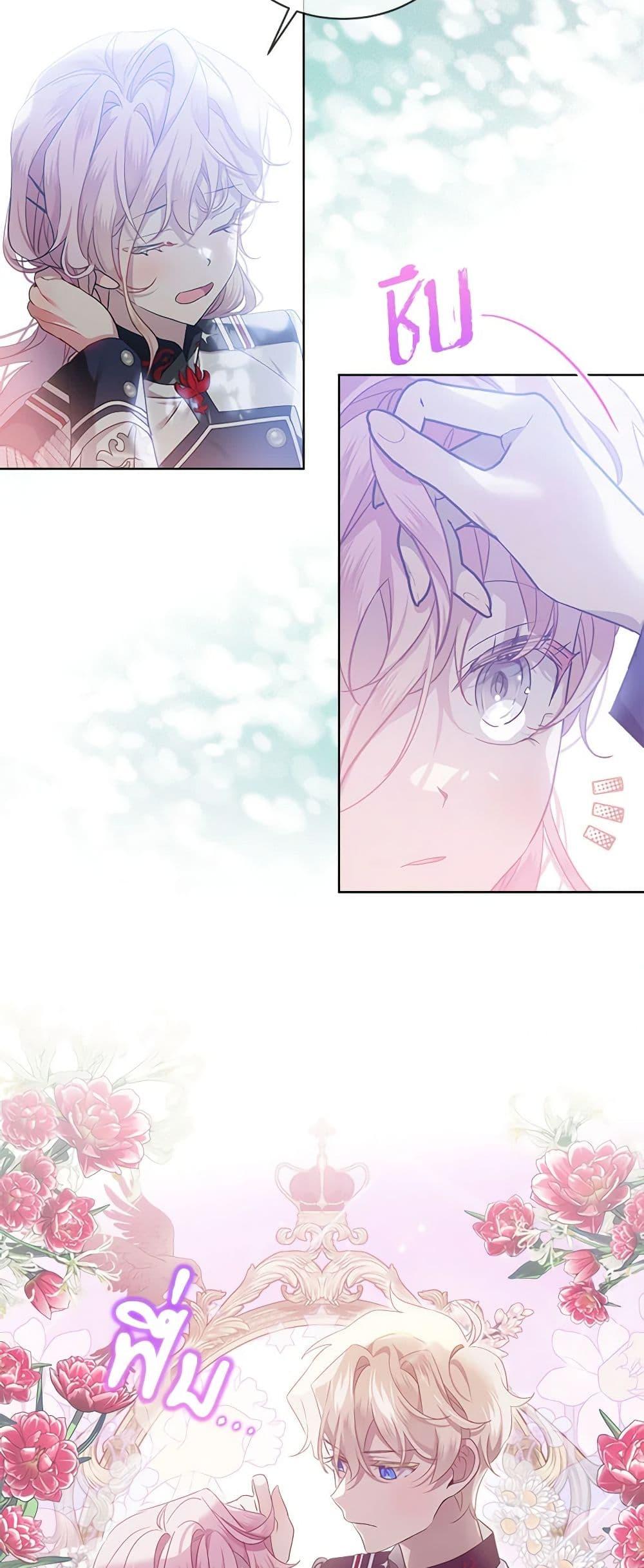 Manga-lc-com อ่านมังงะ อ่านการ์ตูน ออนไลน์ ฟรี The Little Lady Behind the Scenes ตอนที่ 1 2 3 4 5 6 7 8 9 10 11 12 13 14 ฟรี ไม่มีโฆษณา Manga-lc - อ่าน มังงะ อ่าน การ์ตูน ออนไลน์ อ่านมังงะ ฟรี