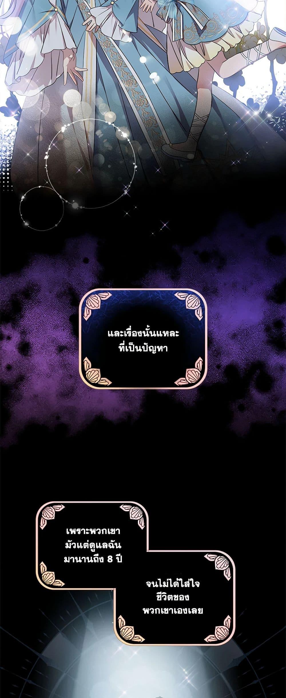 Manga-lc-com อ่านมังงะ อ่านการ์ตูน ออนไลน์ ฟรี The Little Lady Behind the Scenes ตอนที่ 1 2 3 4 5 6 7 8 9 10 11 12 13 14 ฟรี ไม่มีโฆษณา Manga-lc - อ่าน มังงะ อ่าน การ์ตูน ออนไลน์ อ่านมังงะ ฟรี