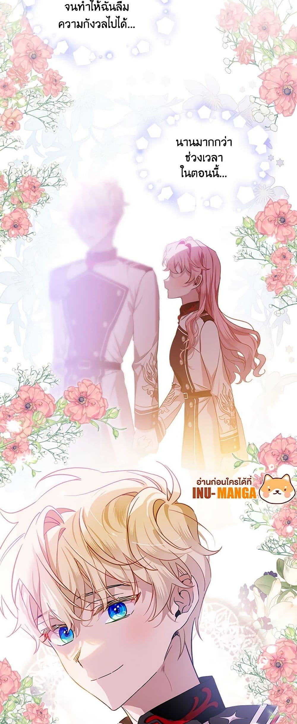 Manga-lc-com อ่านมังงะ อ่านการ์ตูน ออนไลน์ ฟรี The Little Lady Behind the Scenes ตอนที่ 1 2 3 4 5 6 7 8 9 10 11 12 13 14 ฟรี ไม่มีโฆษณา Manga-lc - อ่าน มังงะ อ่าน การ์ตูน ออนไลน์ อ่านมังงะ ฟรี
