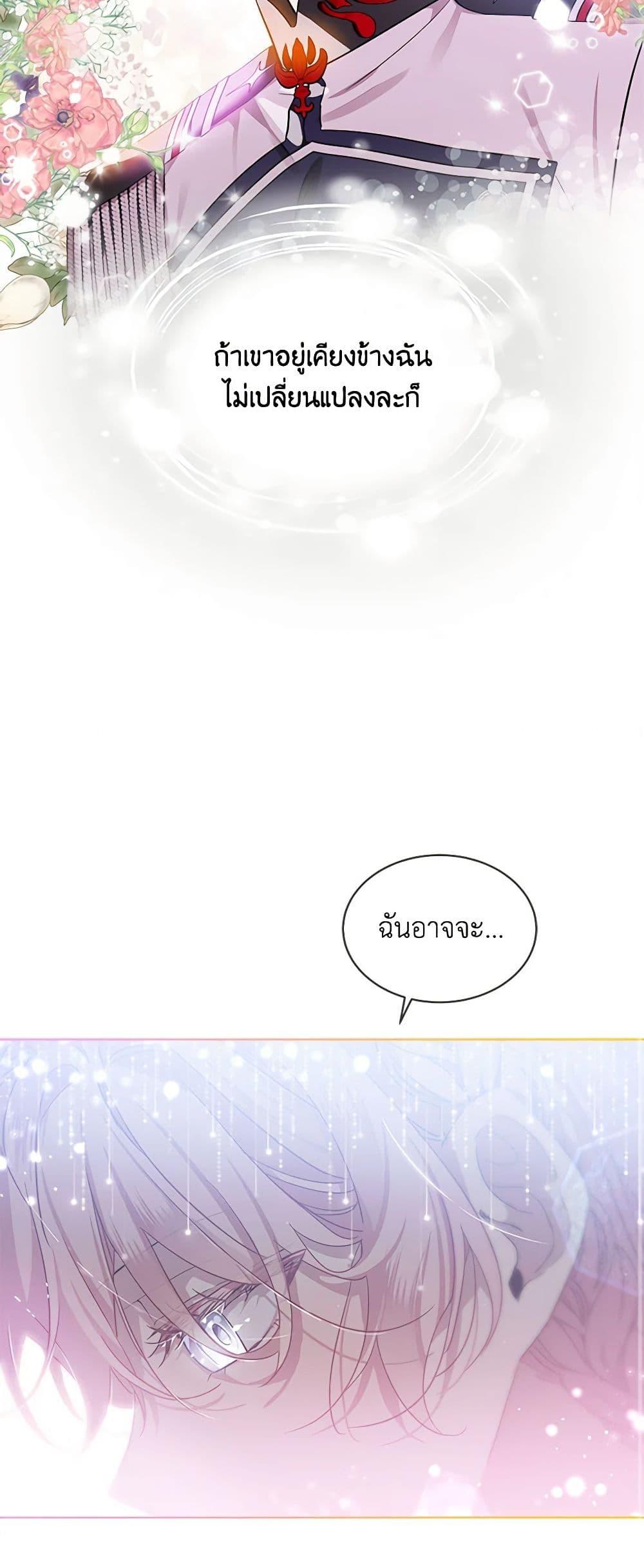 Manga-lc-com อ่านมังงะ อ่านการ์ตูน ออนไลน์ ฟรี The Little Lady Behind the Scenes ตอนที่ 1 2 3 4 5 6 7 8 9 10 11 12 13 14 ฟรี ไม่มีโฆษณา Manga-lc - อ่าน มังงะ อ่าน การ์ตูน ออนไลน์ อ่านมังงะ ฟรี