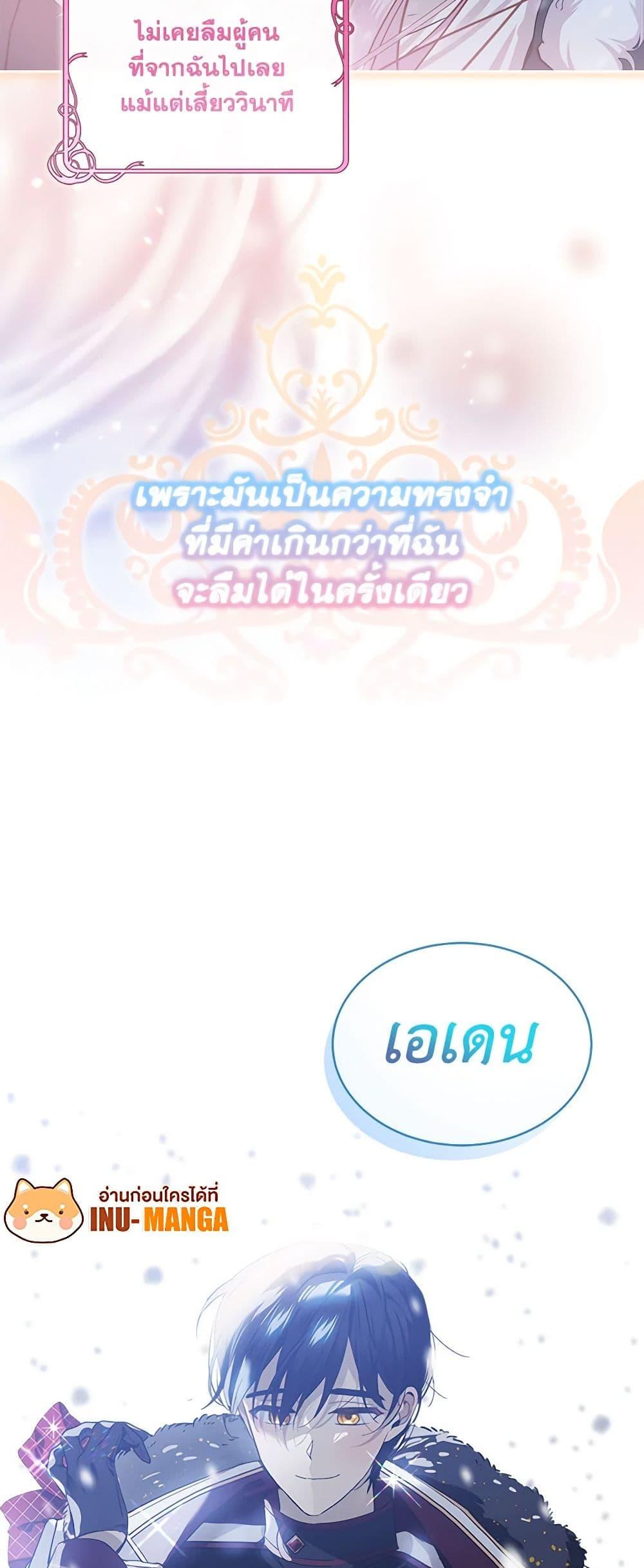 Manga-lc-com อ่านมังงะ อ่านการ์ตูน ออนไลน์ ฟรี The Little Lady Behind the Scenes ตอนที่ 1 2 3 4 5 6 7 8 9 10 11 12 13 14 ฟรี ไม่มีโฆษณา Manga-lc - อ่าน มังงะ อ่าน การ์ตูน ออนไลน์ อ่านมังงะ ฟรี