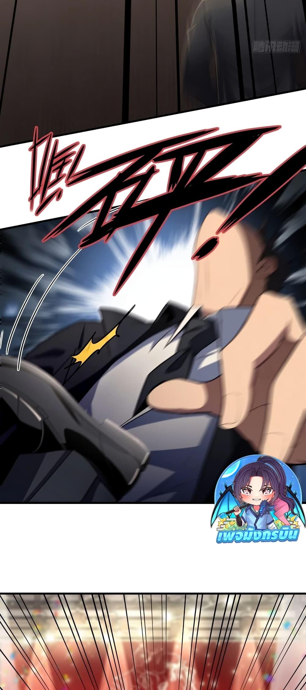 Manga-lc-com อ่านมังงะ อ่านการ์ตูน ออนไลน์ ฟรี The Villain Wants to Live One More Day ตอนที่ 1 2 3 4 5 6 7 8 9 10 11 12 13 14 ฟรี ไม่มีโฆษณา Manga-lc - อ่าน มังงะ อ่าน การ์ตูน ออนไลน์ อ่านมังงะ ฟรี