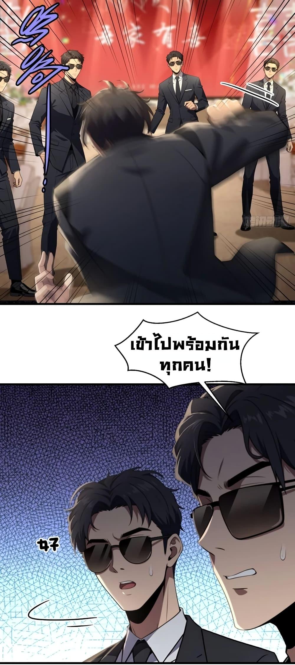 Manga-lc-com อ่านมังงะ อ่านการ์ตูน ออนไลน์ ฟรี The Villain Wants to Live One More Day ตอนที่ 1 2 3 4 5 6 7 8 9 10 11 12 13 14 ฟรี ไม่มีโฆษณา Manga-lc - อ่าน มังงะ อ่าน การ์ตูน ออนไลน์ อ่านมังงะ ฟรี