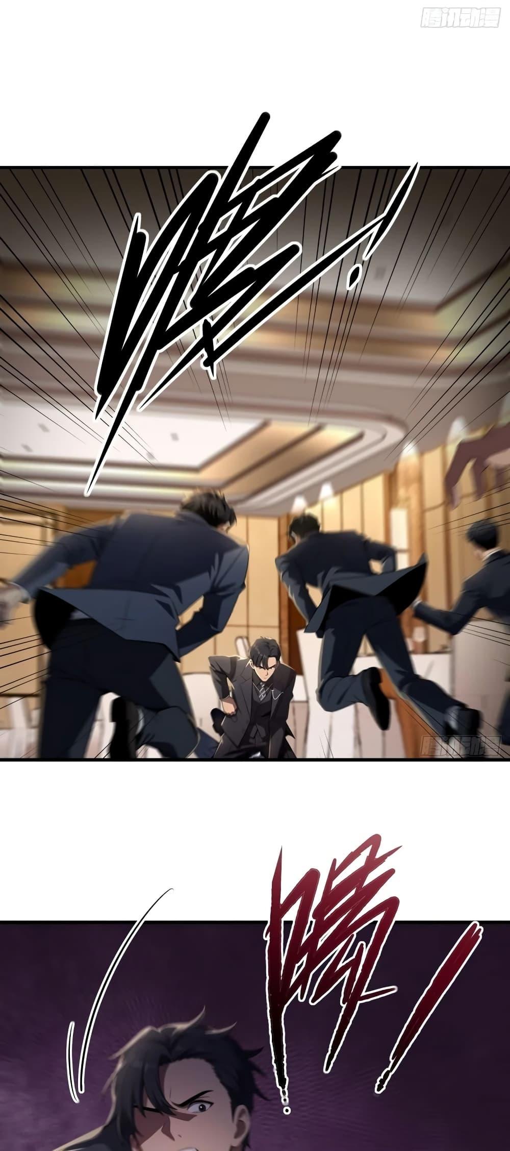 Manga-lc-com อ่านมังงะ อ่านการ์ตูน ออนไลน์ ฟรี The Villain Wants to Live One More Day ตอนที่ 1 2 3 4 5 6 7 8 9 10 11 12 13 14 ฟรี ไม่มีโฆษณา Manga-lc - อ่าน มังงะ อ่าน การ์ตูน ออนไลน์ อ่านมังงะ ฟรี