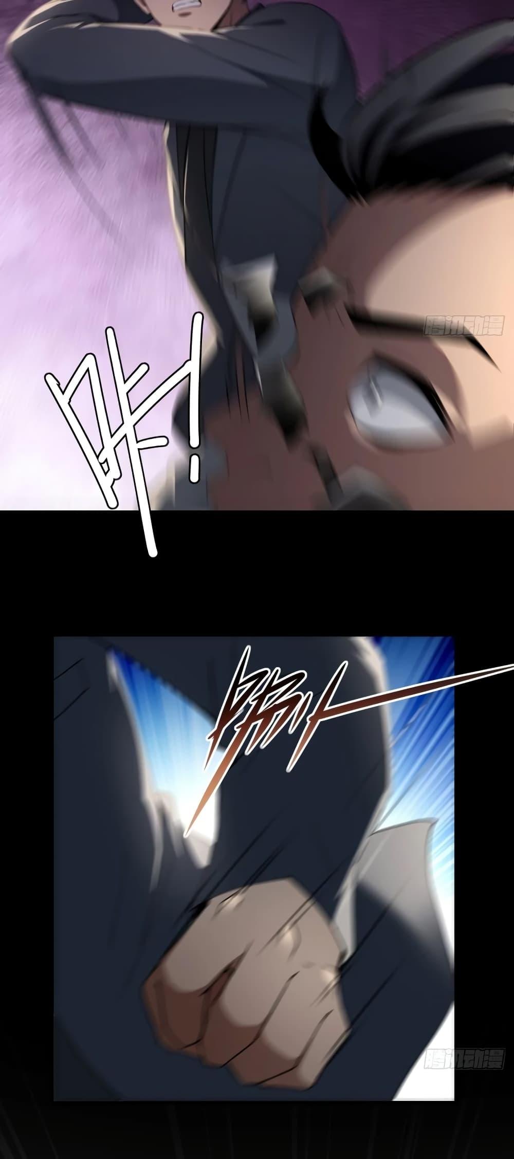 Manga-lc-com อ่านมังงะ อ่านการ์ตูน ออนไลน์ ฟรี The Villain Wants to Live One More Day ตอนที่ 1 2 3 4 5 6 7 8 9 10 11 12 13 14 ฟรี ไม่มีโฆษณา Manga-lc - อ่าน มังงะ อ่าน การ์ตูน ออนไลน์ อ่านมังงะ ฟรี