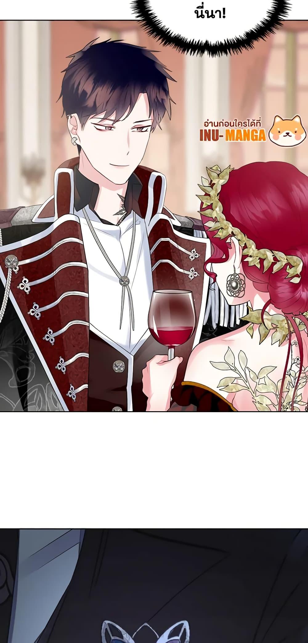 Manga-lc-com อ่านมังงะ อ่านการ์ตูน ออนไลน์ ฟรี The Villainess’s Maker ตอนที่ 1 2 3 4 5 6 7 8 9 10 11 12 13 14 ฟรี ไม่มีโฆษณา Manga-lc - อ่าน มังงะ อ่าน การ์ตูน ออนไลน์ อ่านมังงะ ฟรี